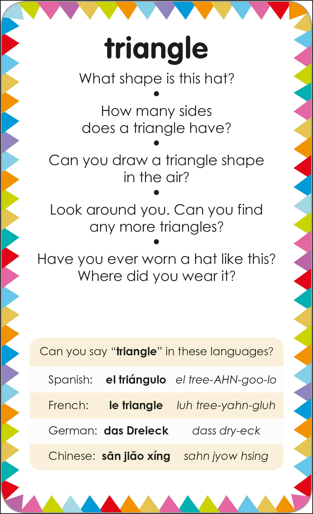 My First Colours & Shapes - Image 4