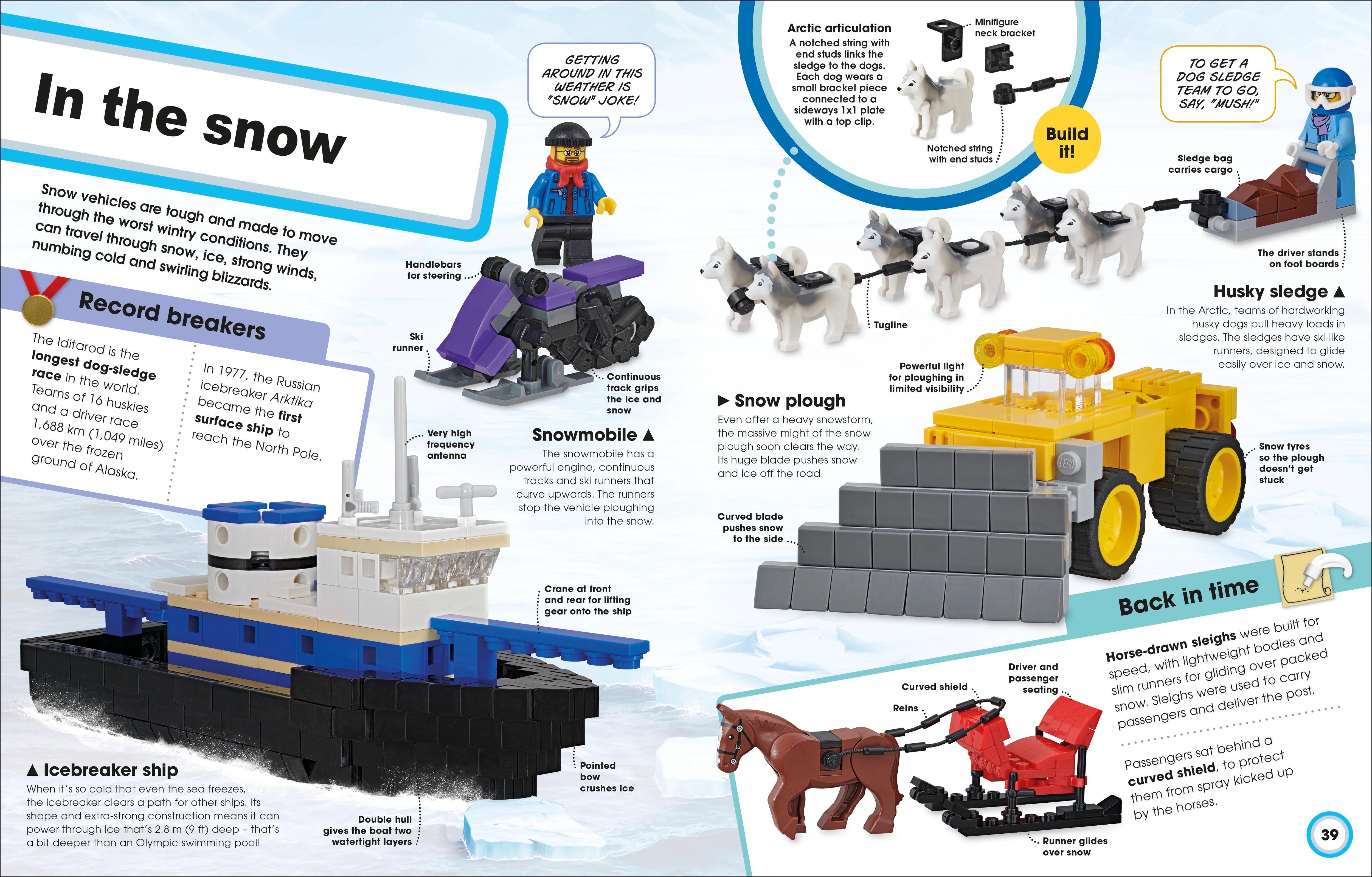LEGO Amazing Vehicles - Image 6
