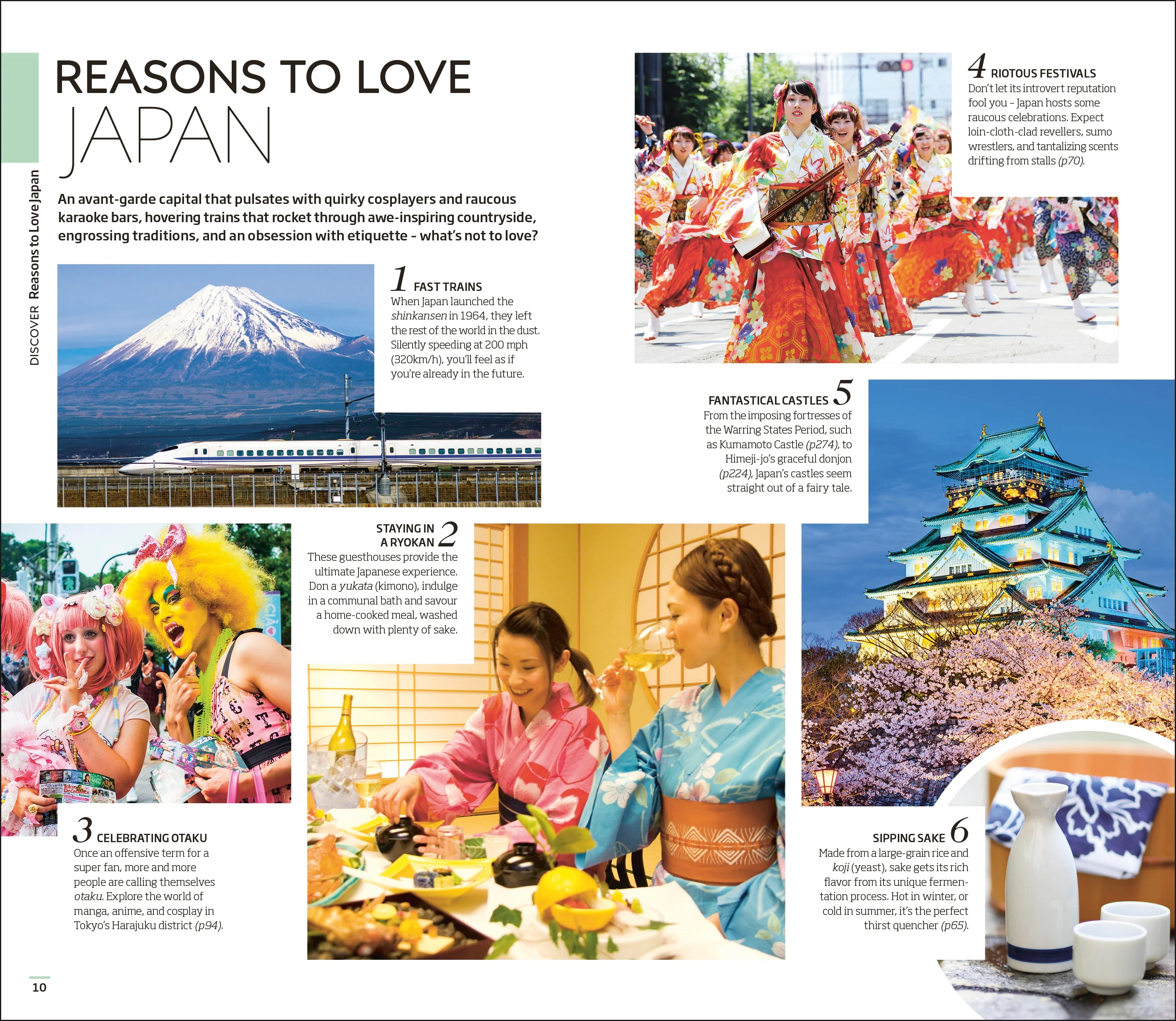 DK Japan - Image 4