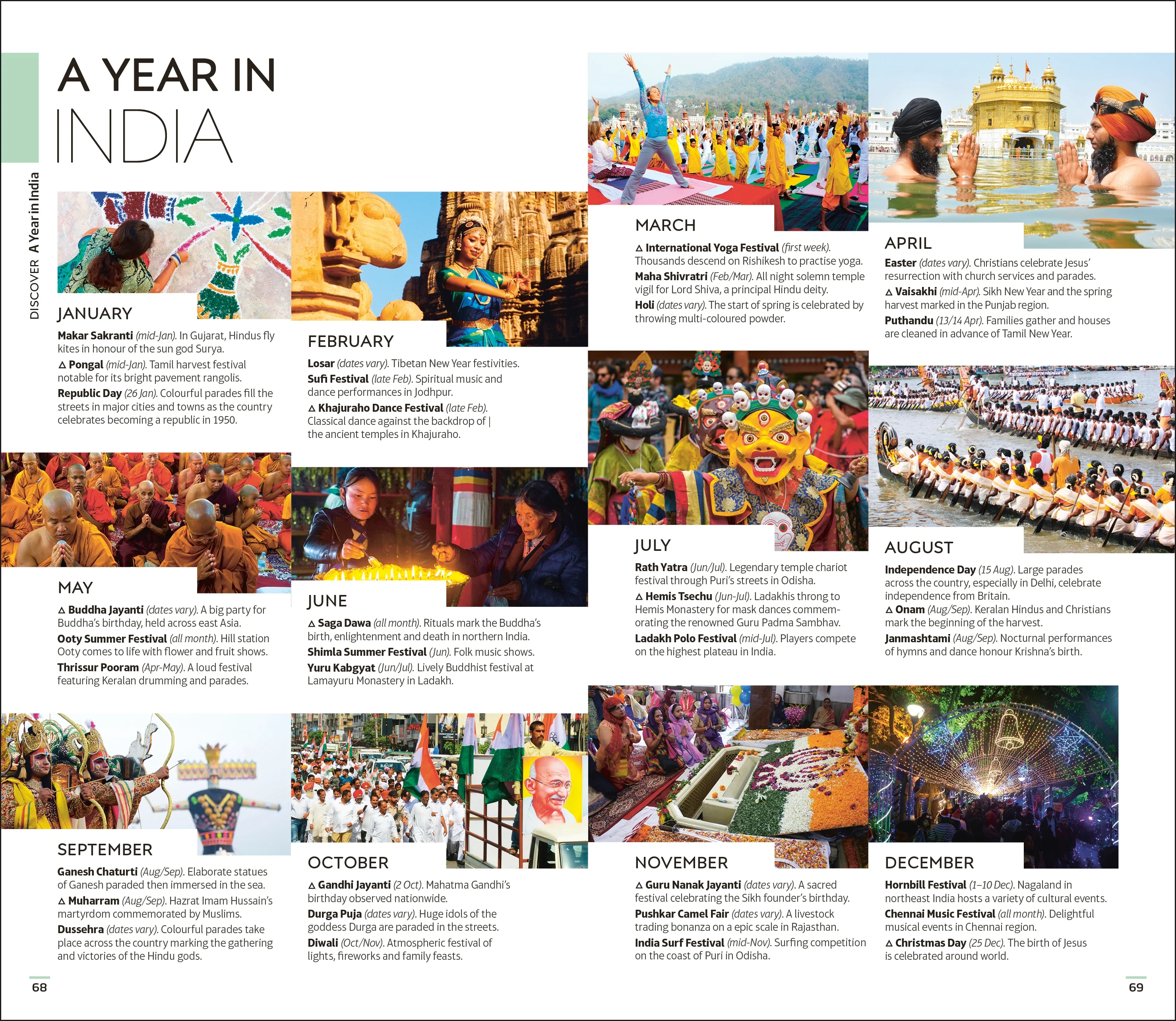 DK India - Image 7
