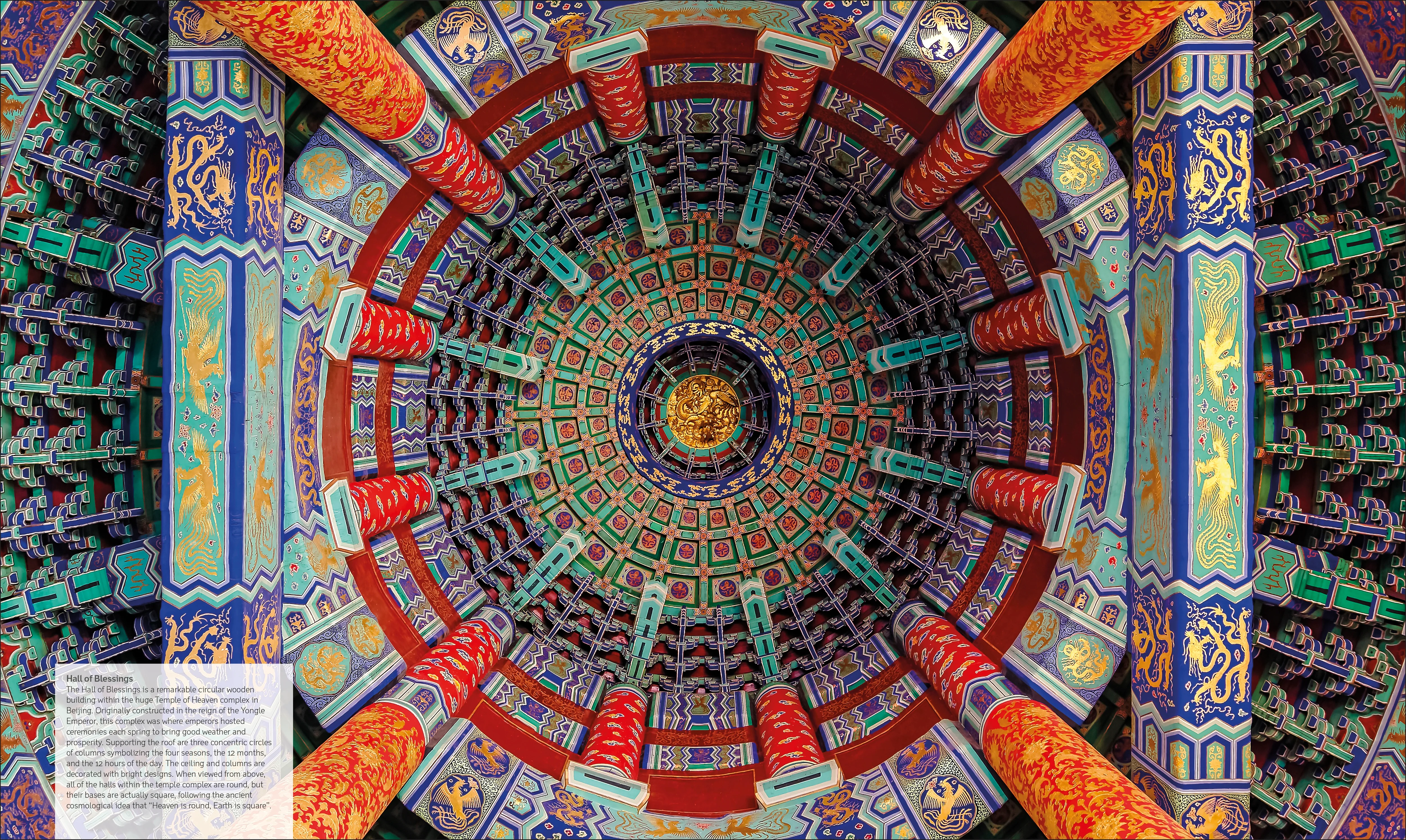Imperial China - Image 5