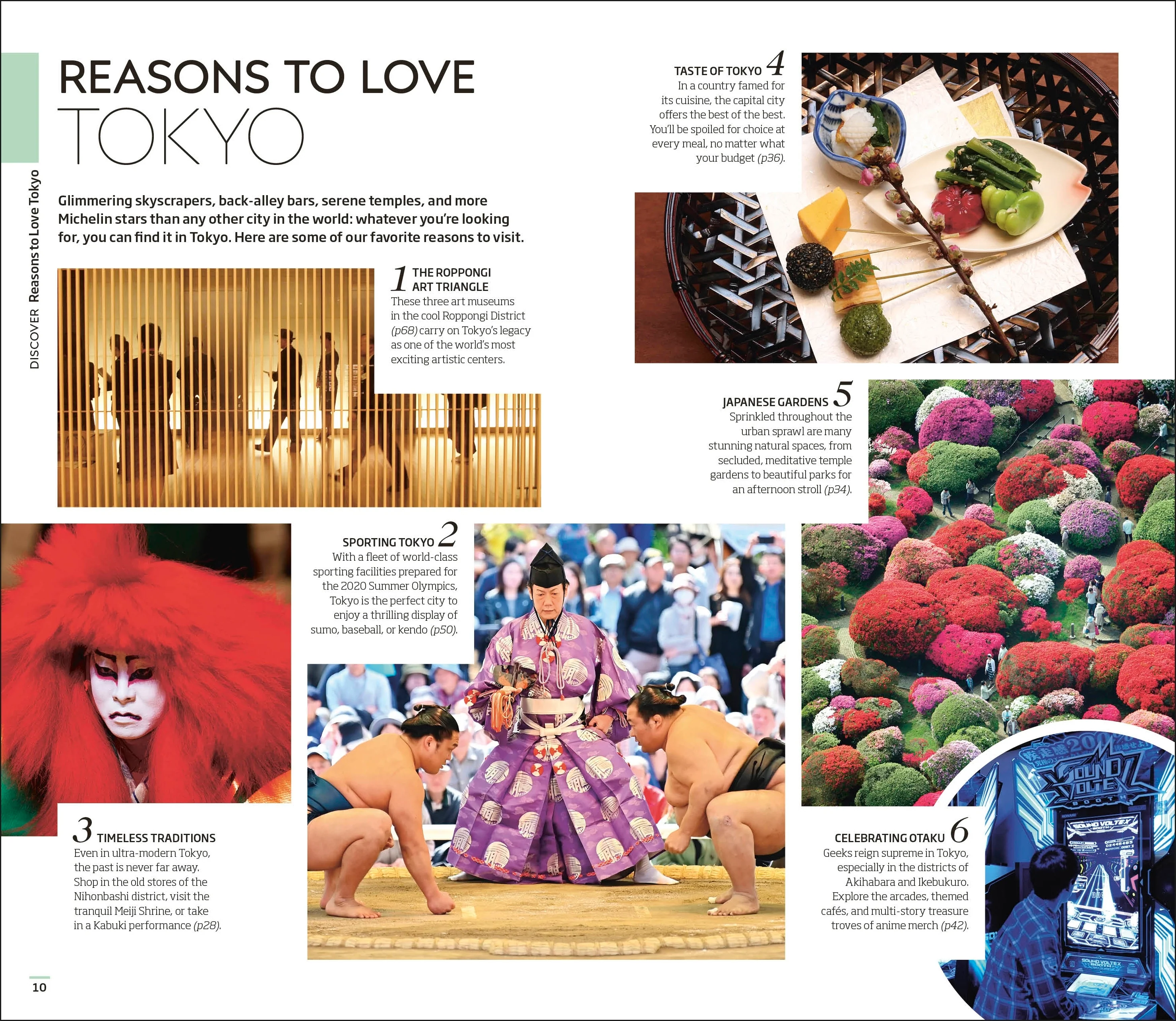 DK Tokyo - Image 4
