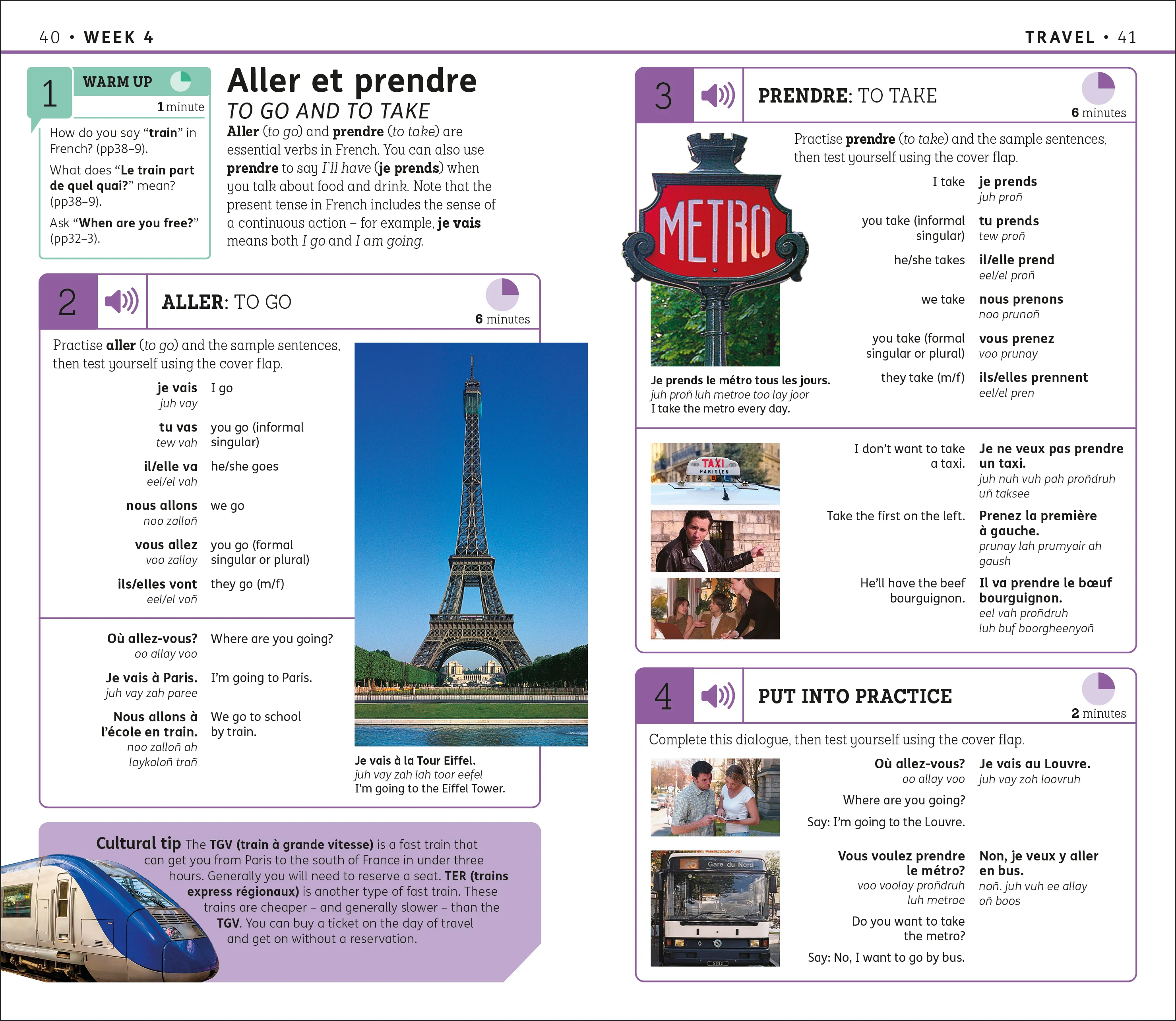 15 Minute French - Image 5
