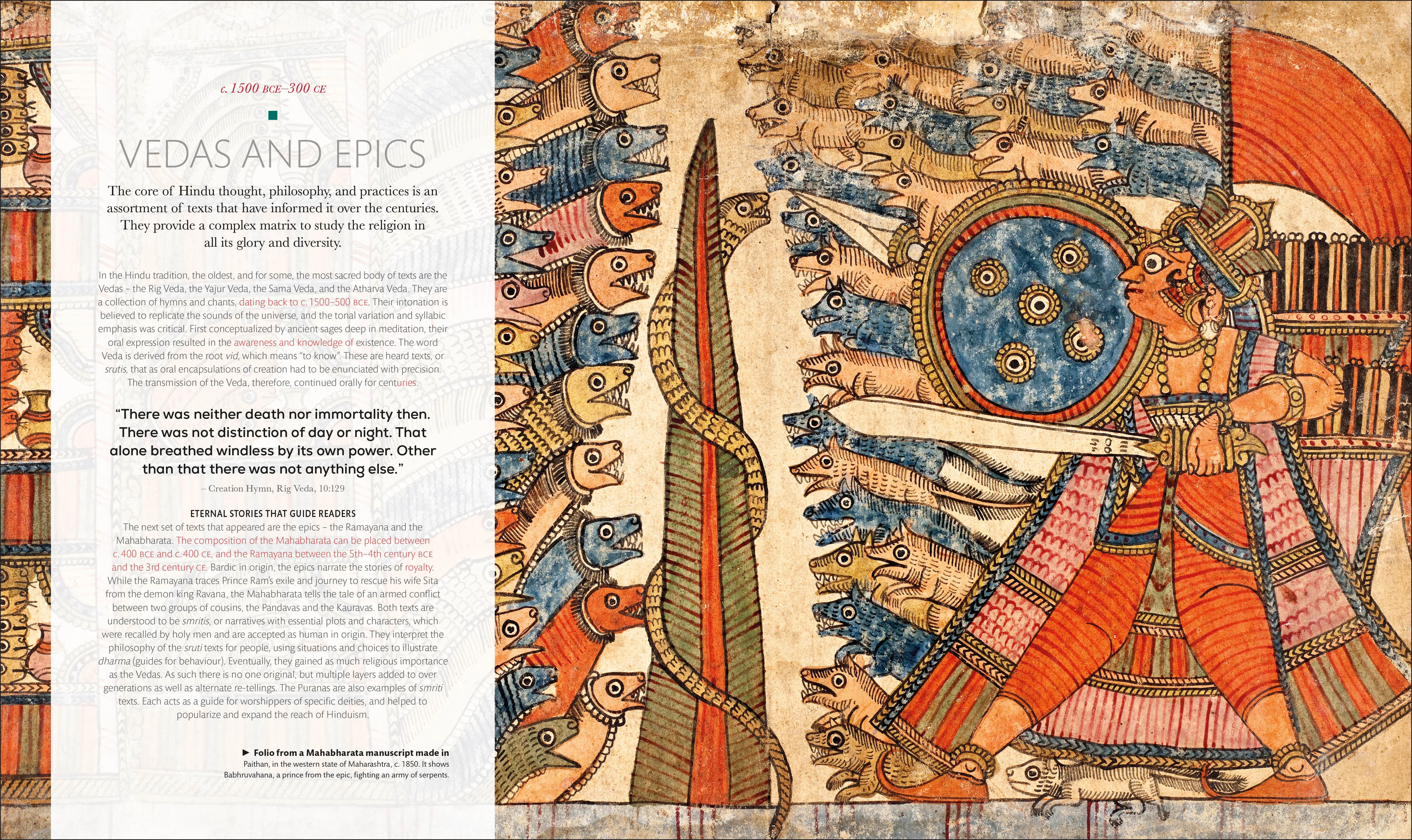 Treasures of India - Image 2