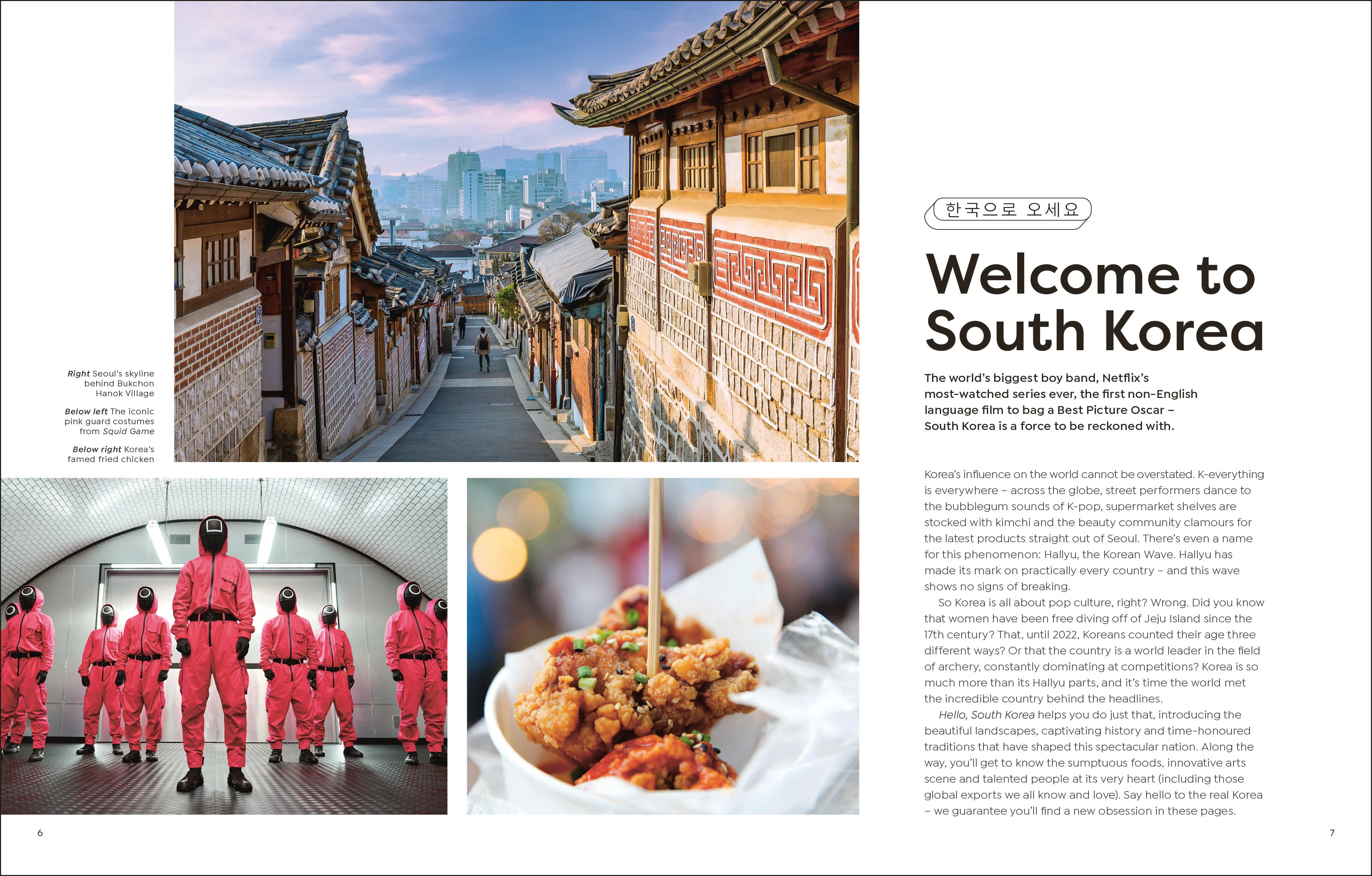 Hello, South Korea - Image 3