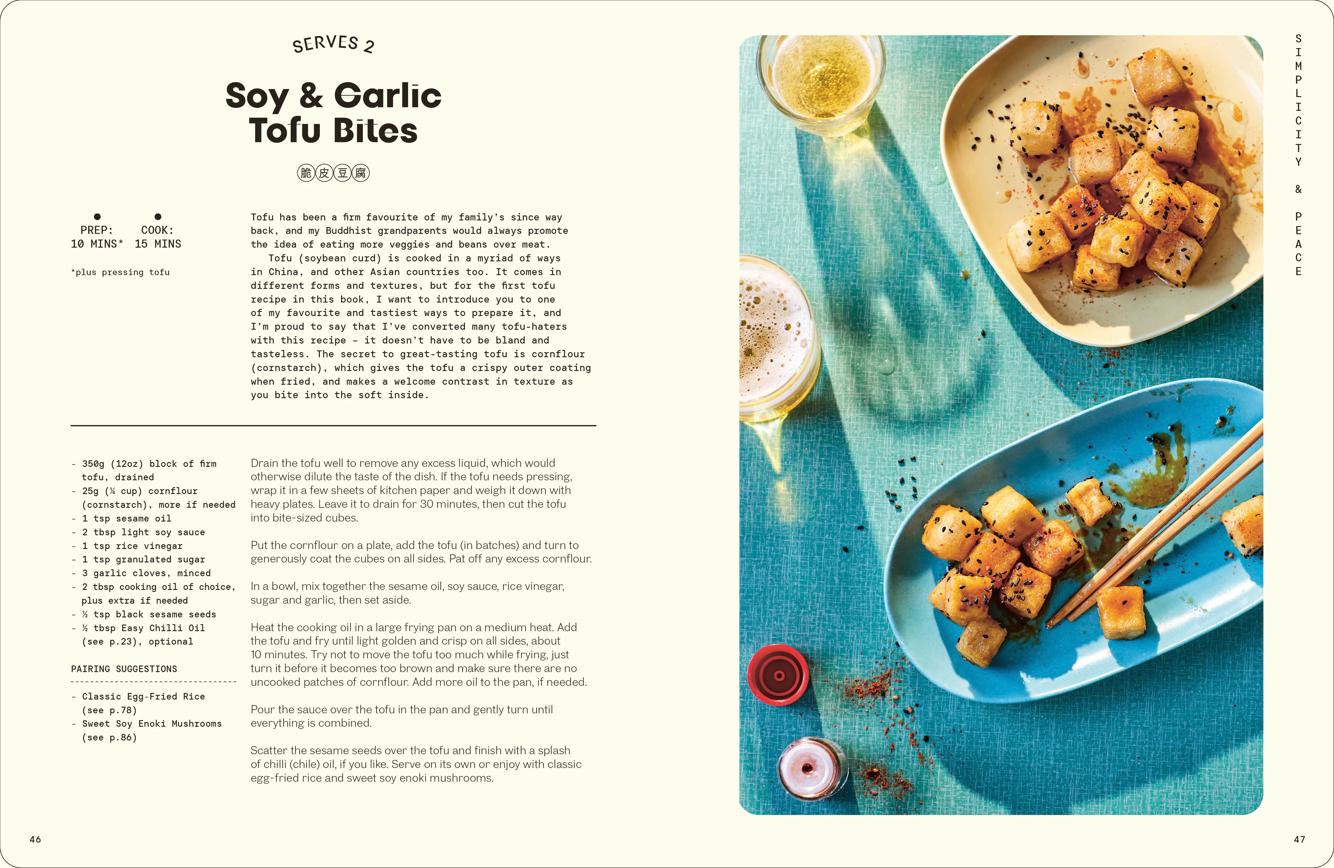 Have You Eaten? - Image 3