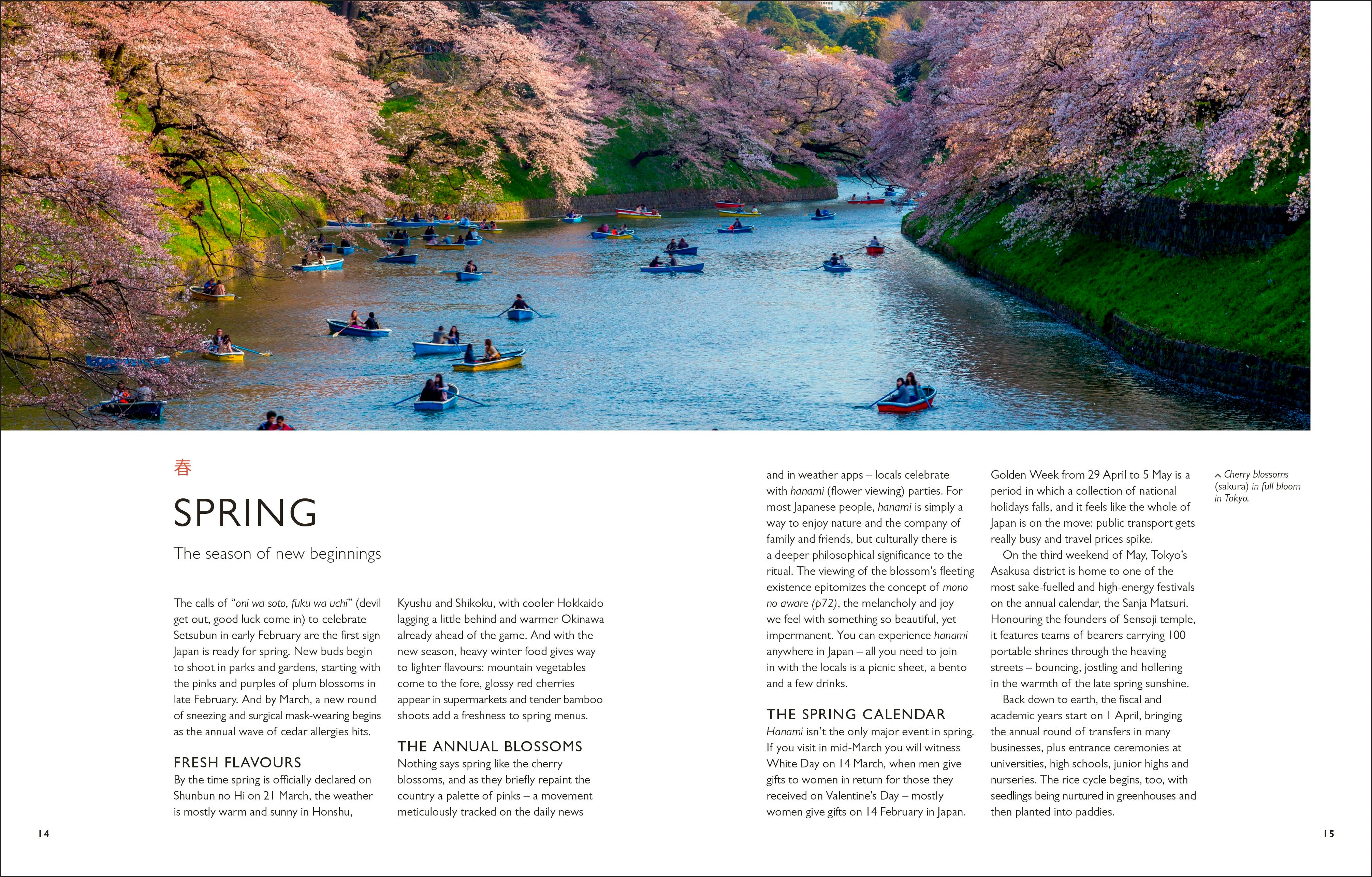 Be More Japan - Image 3