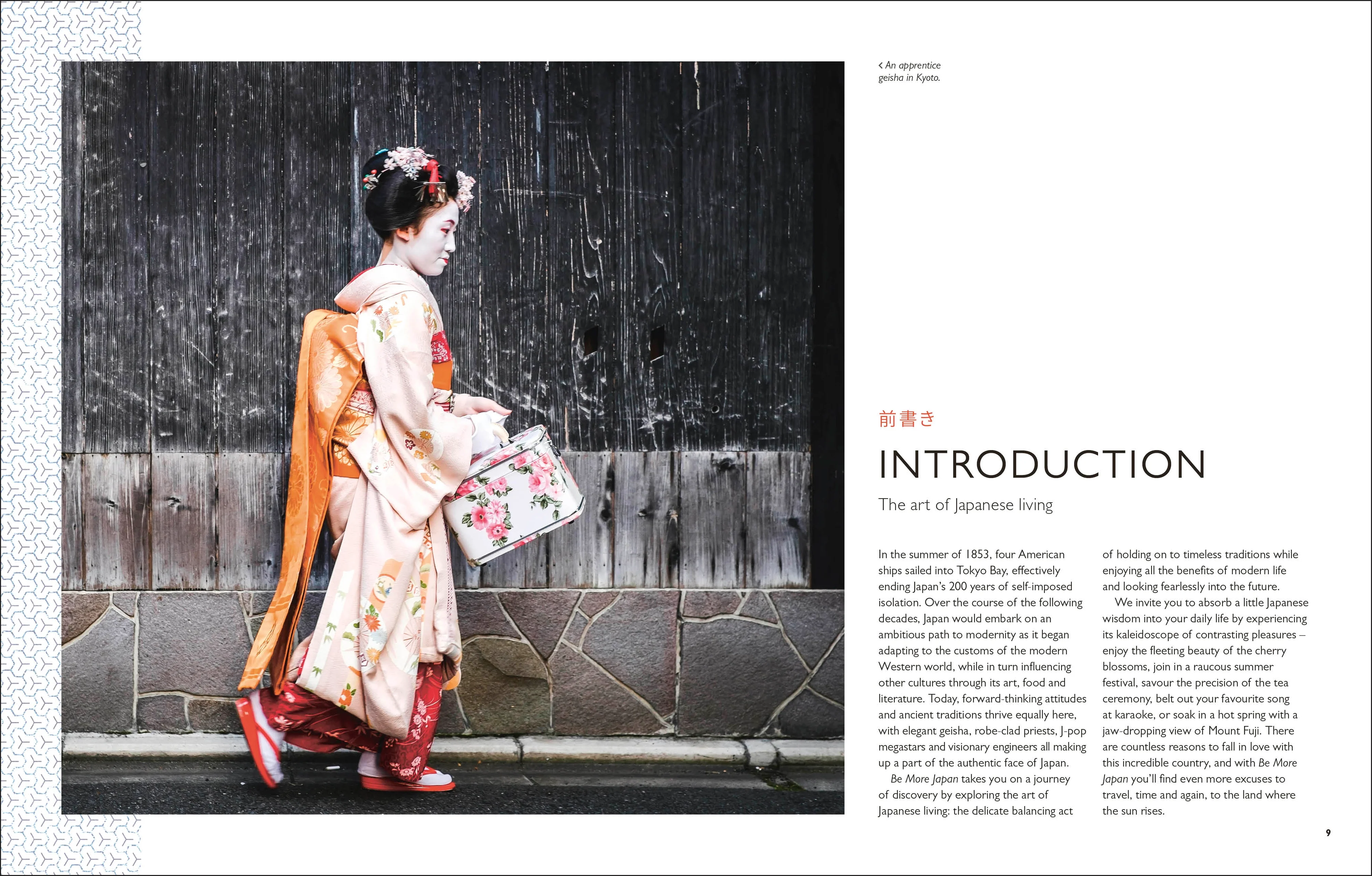 Be More Japan - Image 9