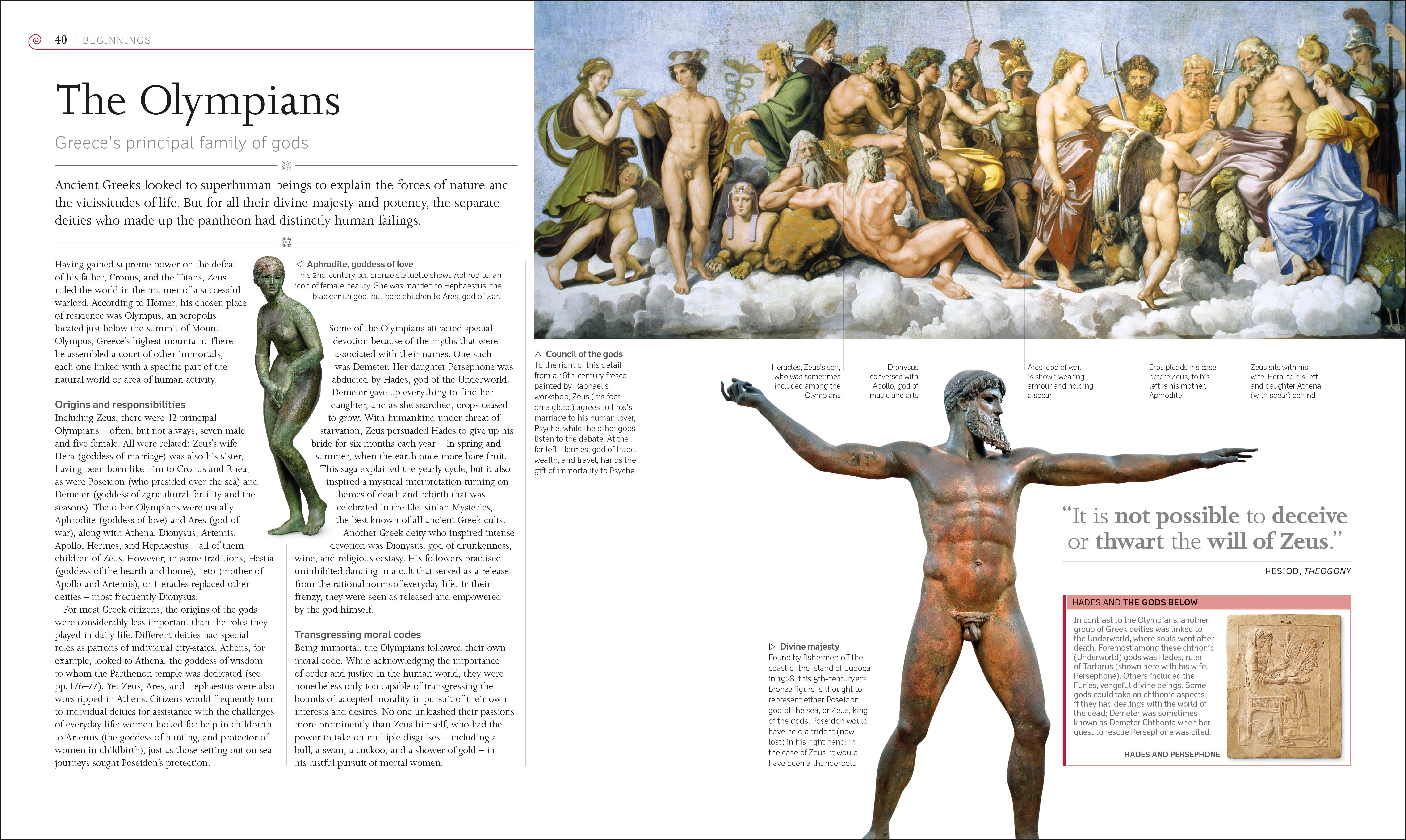 Ancient Greece - Image 2
