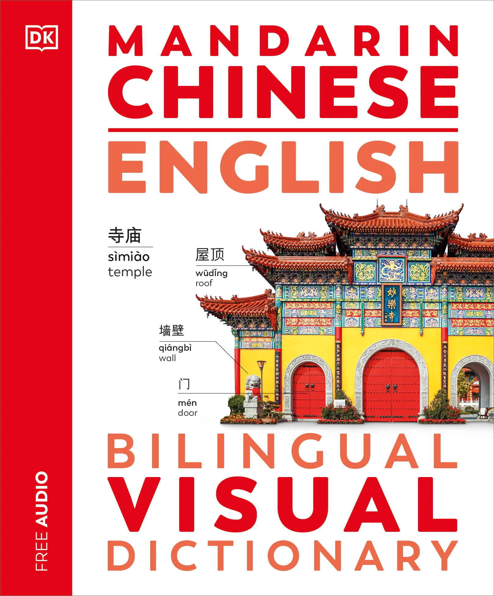 Mandarin Chinese English Bilingual Visual Dictionary - Image 2
