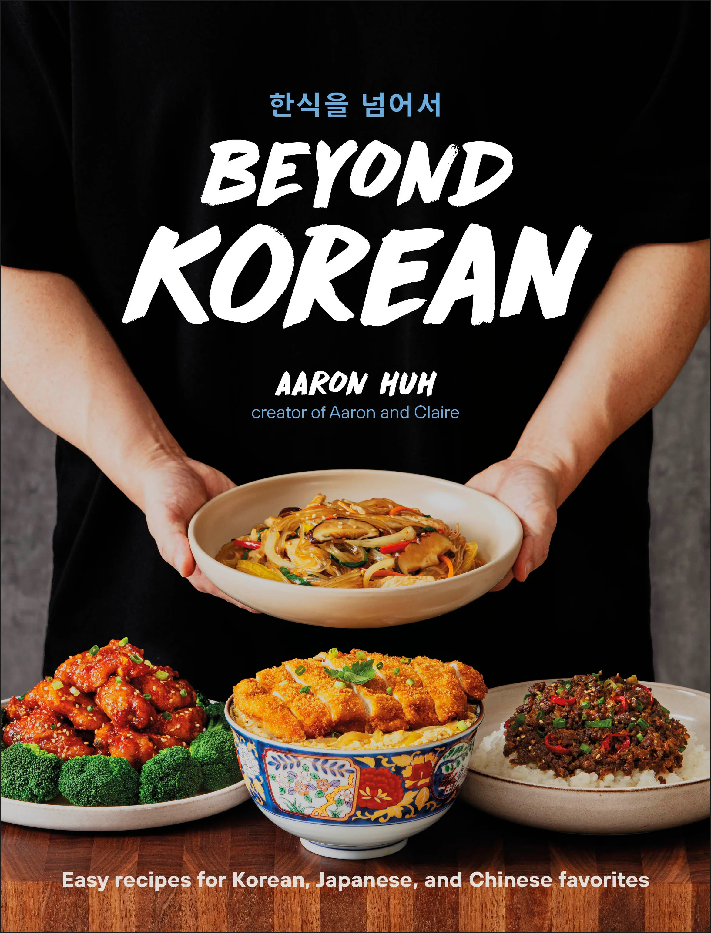 Beyond Korean - Image 10