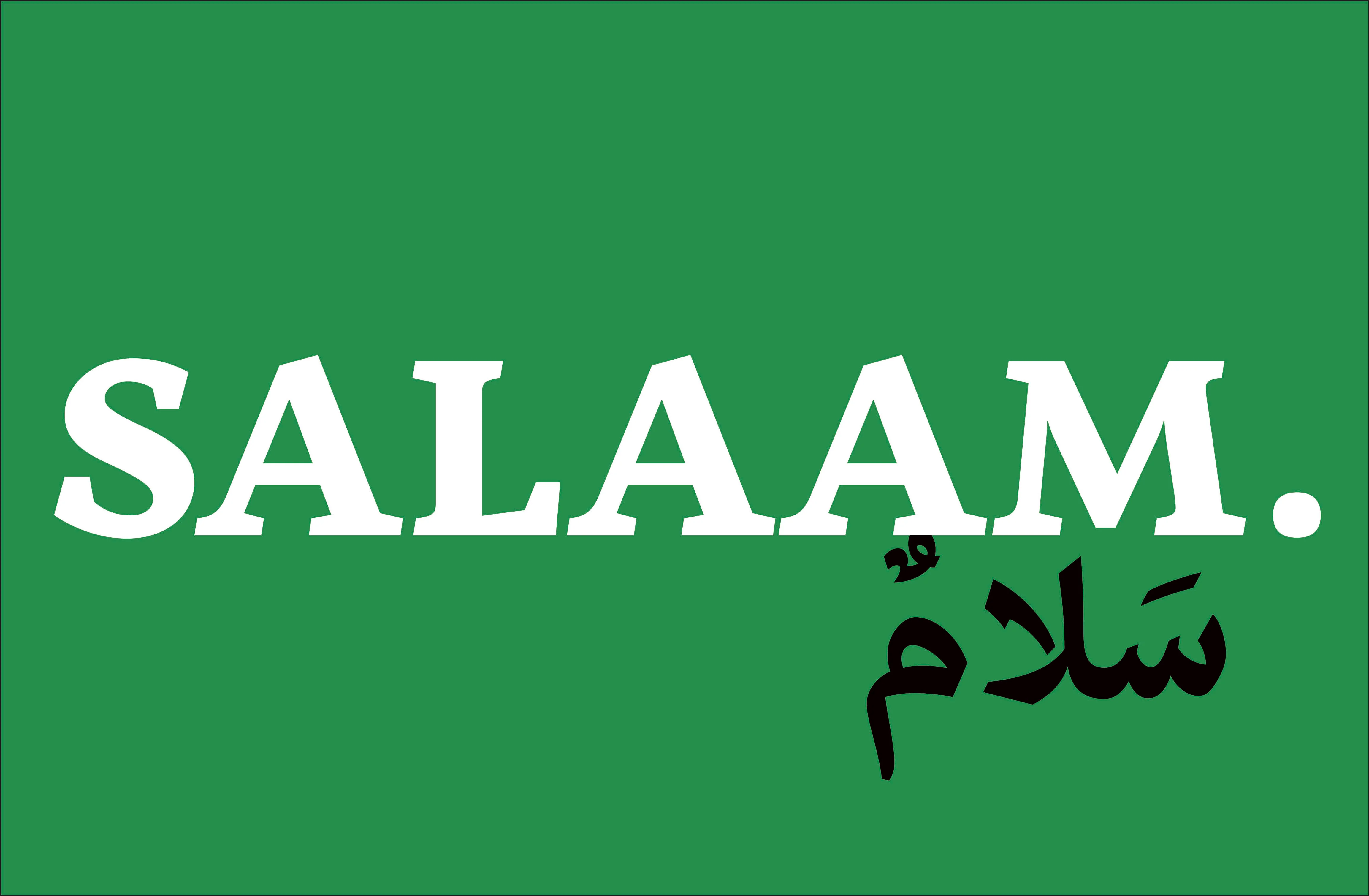A Kids Book About Being Muslim - Image 2