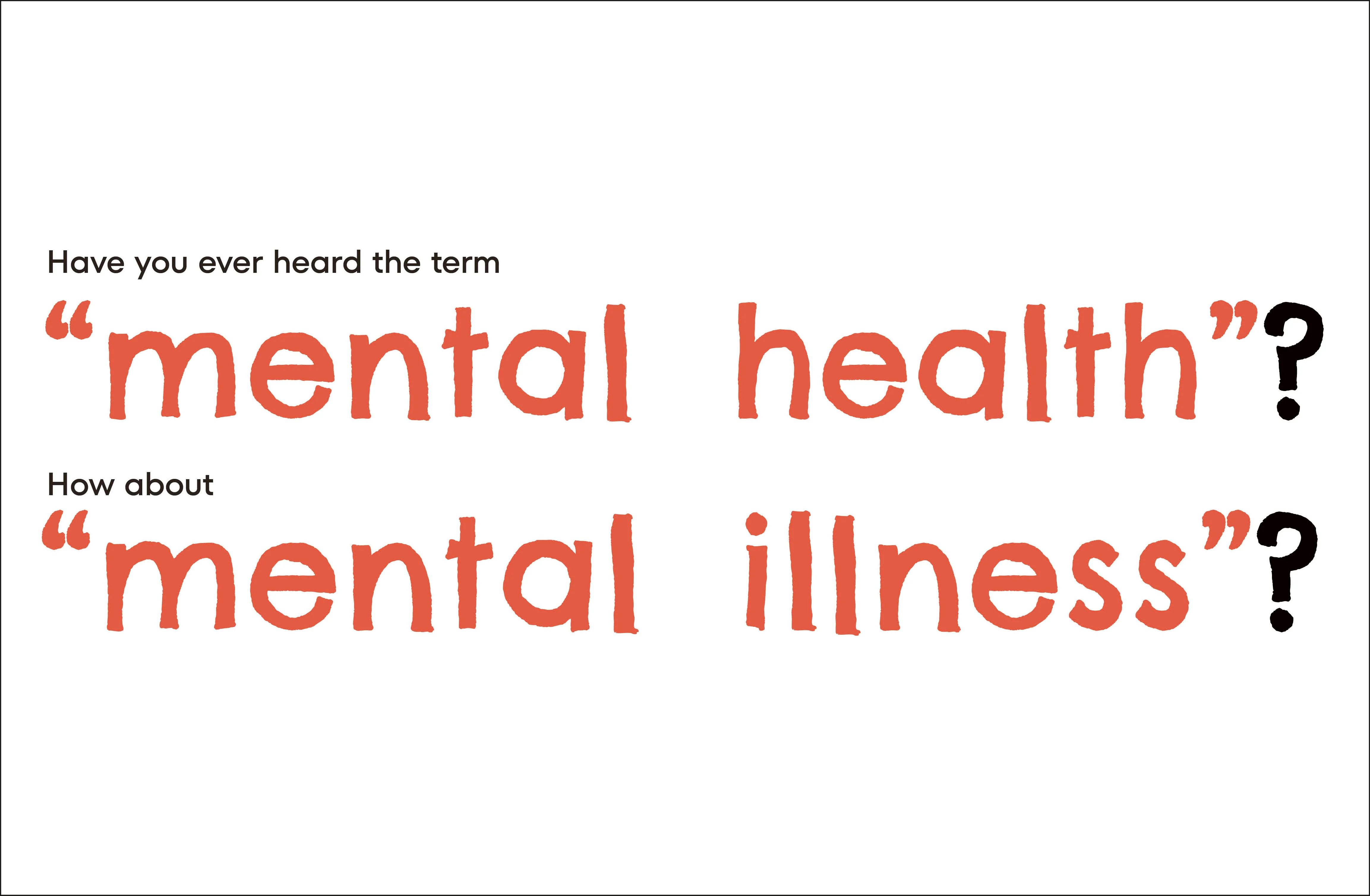 A Kids Book About Mental Health - Image 2