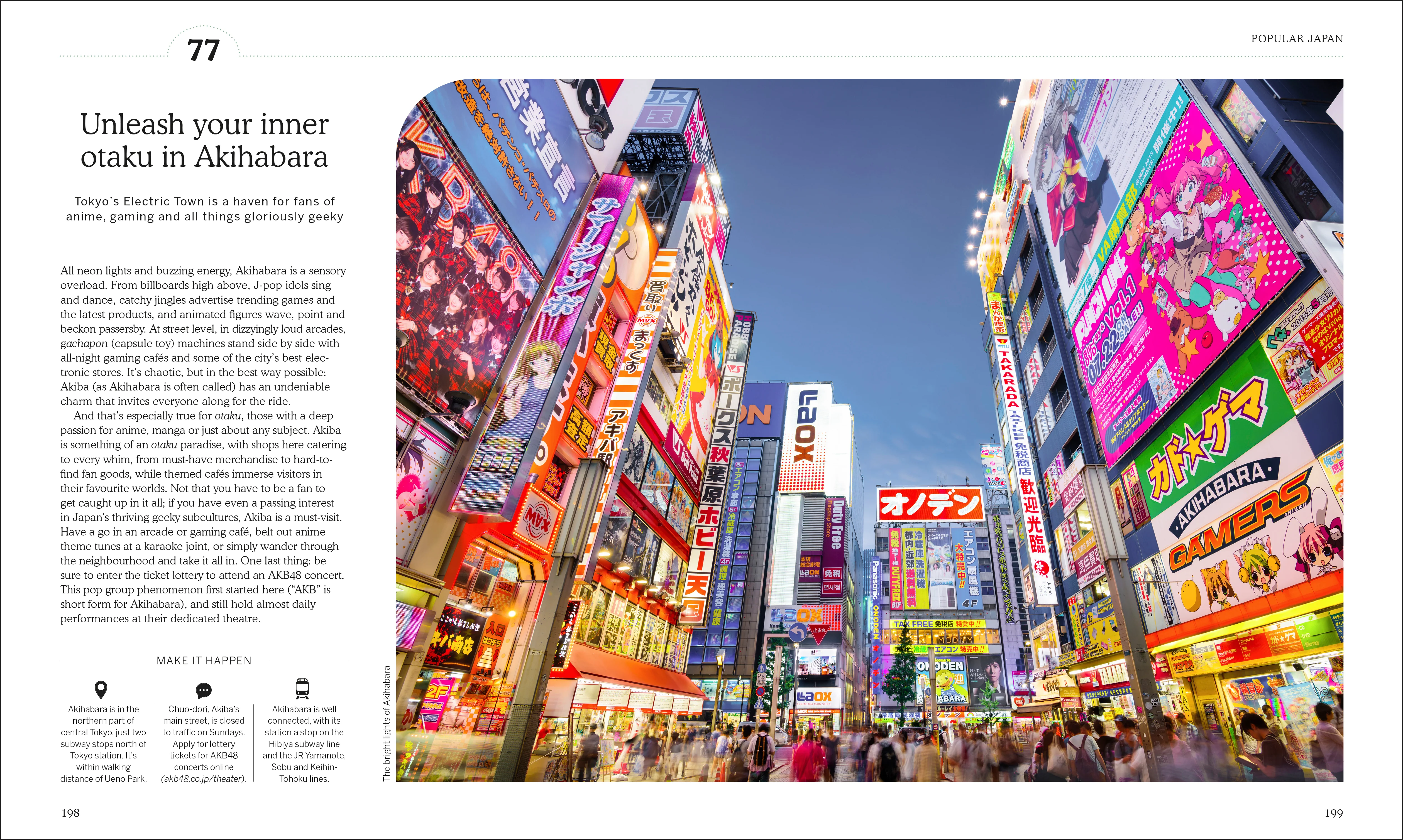 Ultimate Japan - Image 4