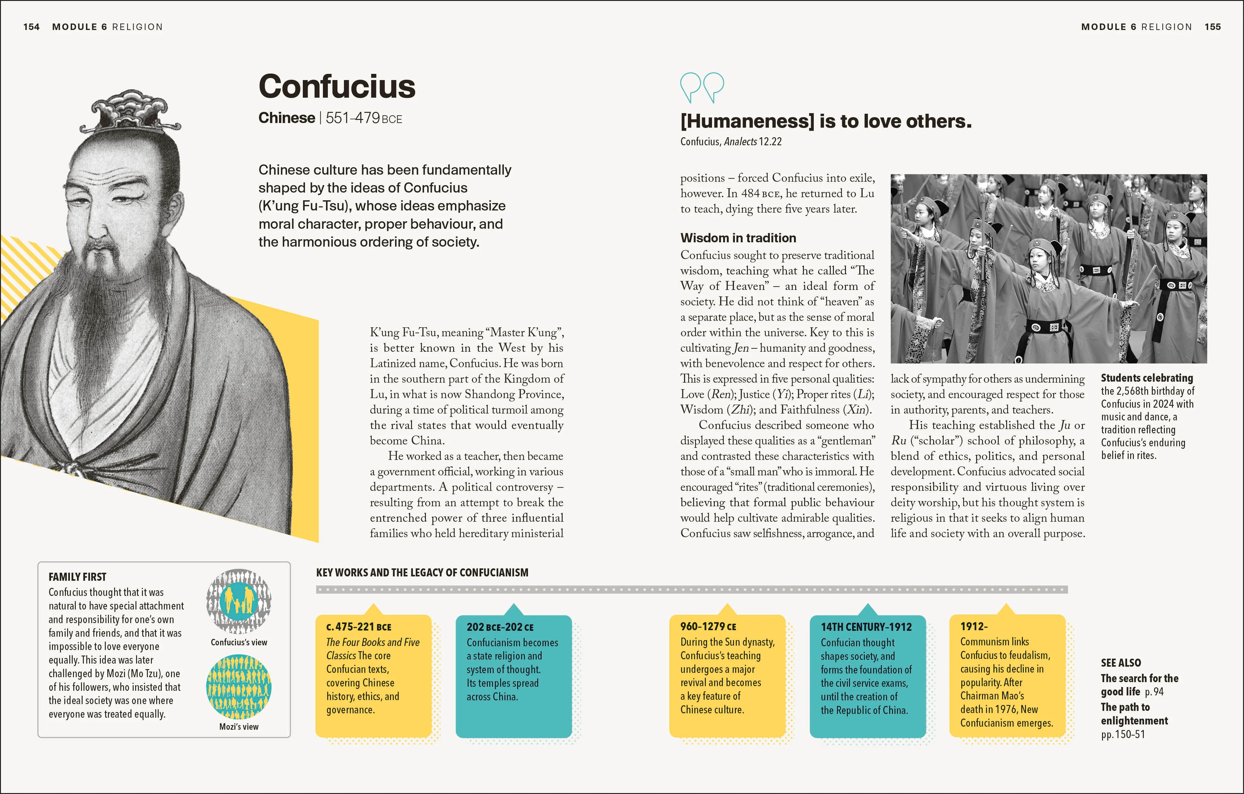 Philosophy A Complete Course - Image 12