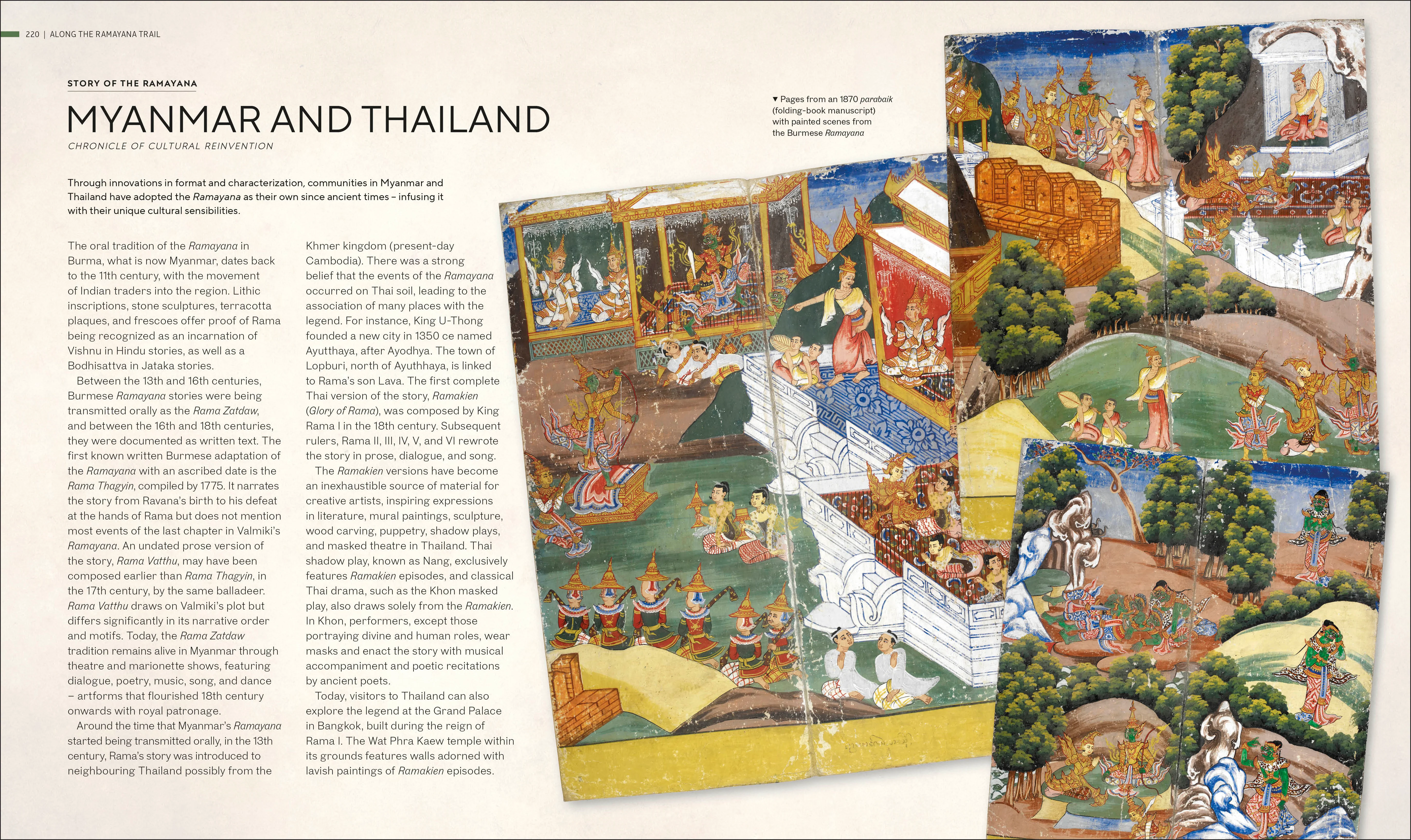 Along the Ramayana Trail - Image 4