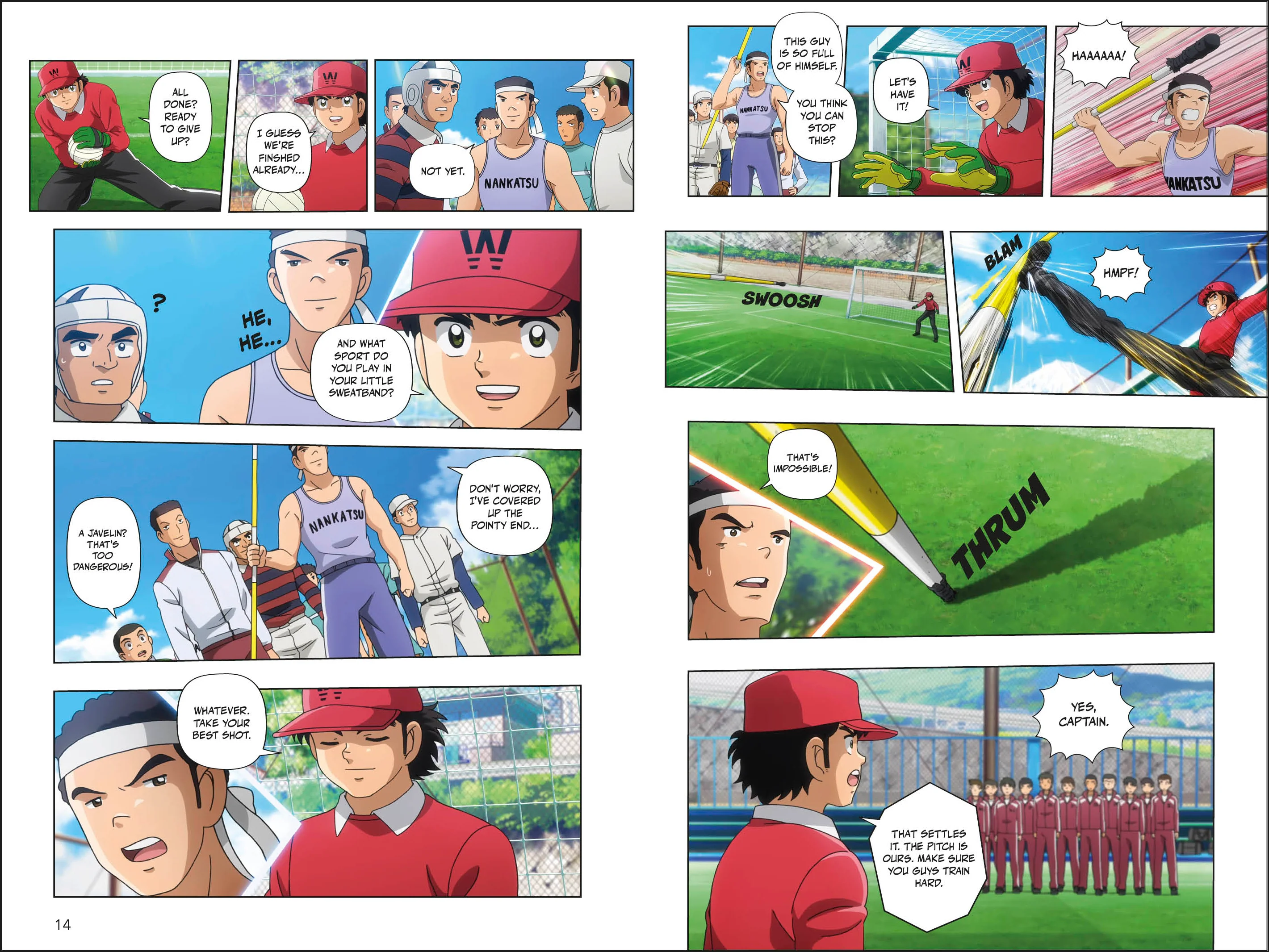 Captain Tsubasa Volume 1 Kick-Off! - Image 5