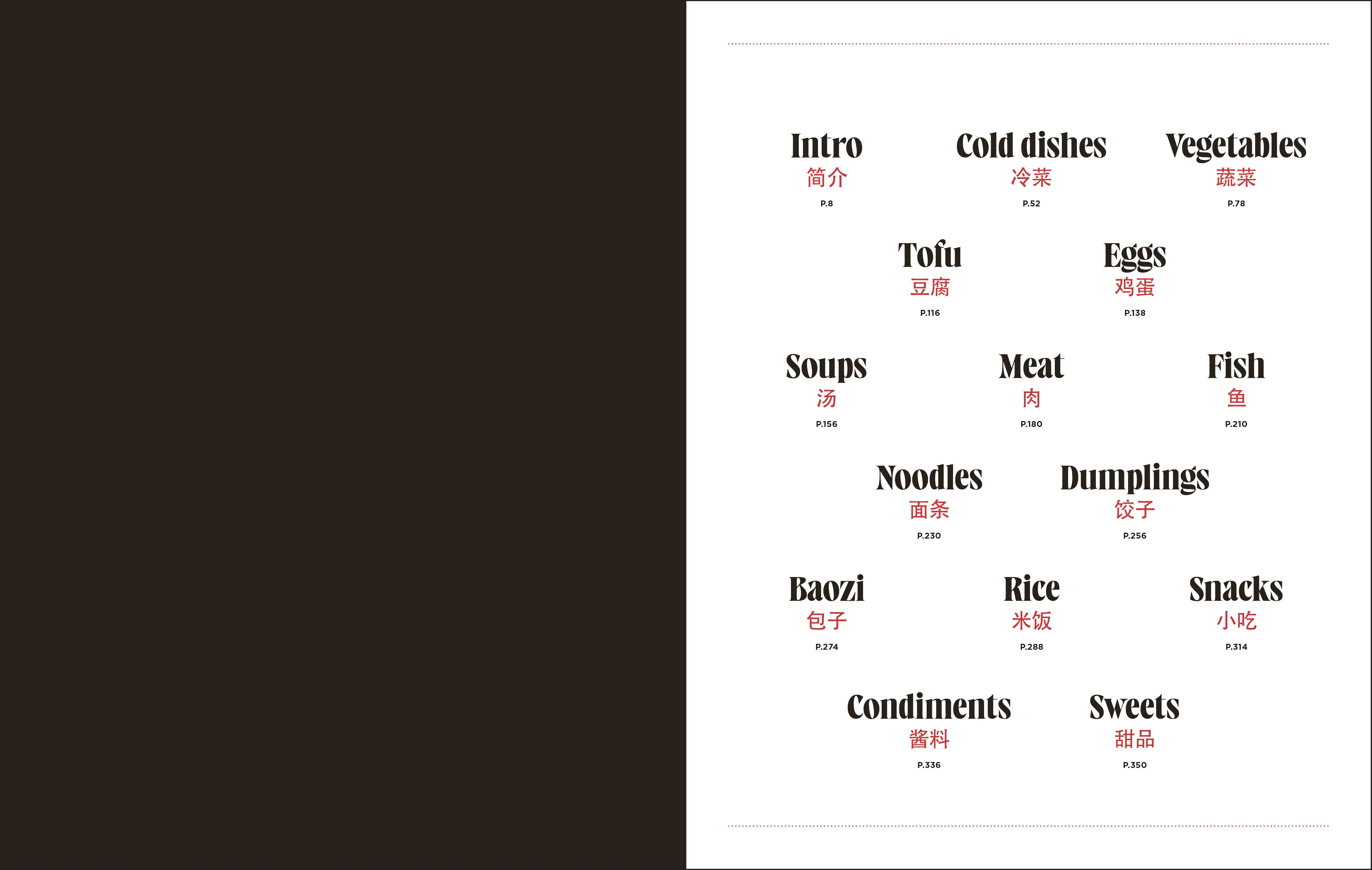 The Guide to Chinese Cooking - Image 2