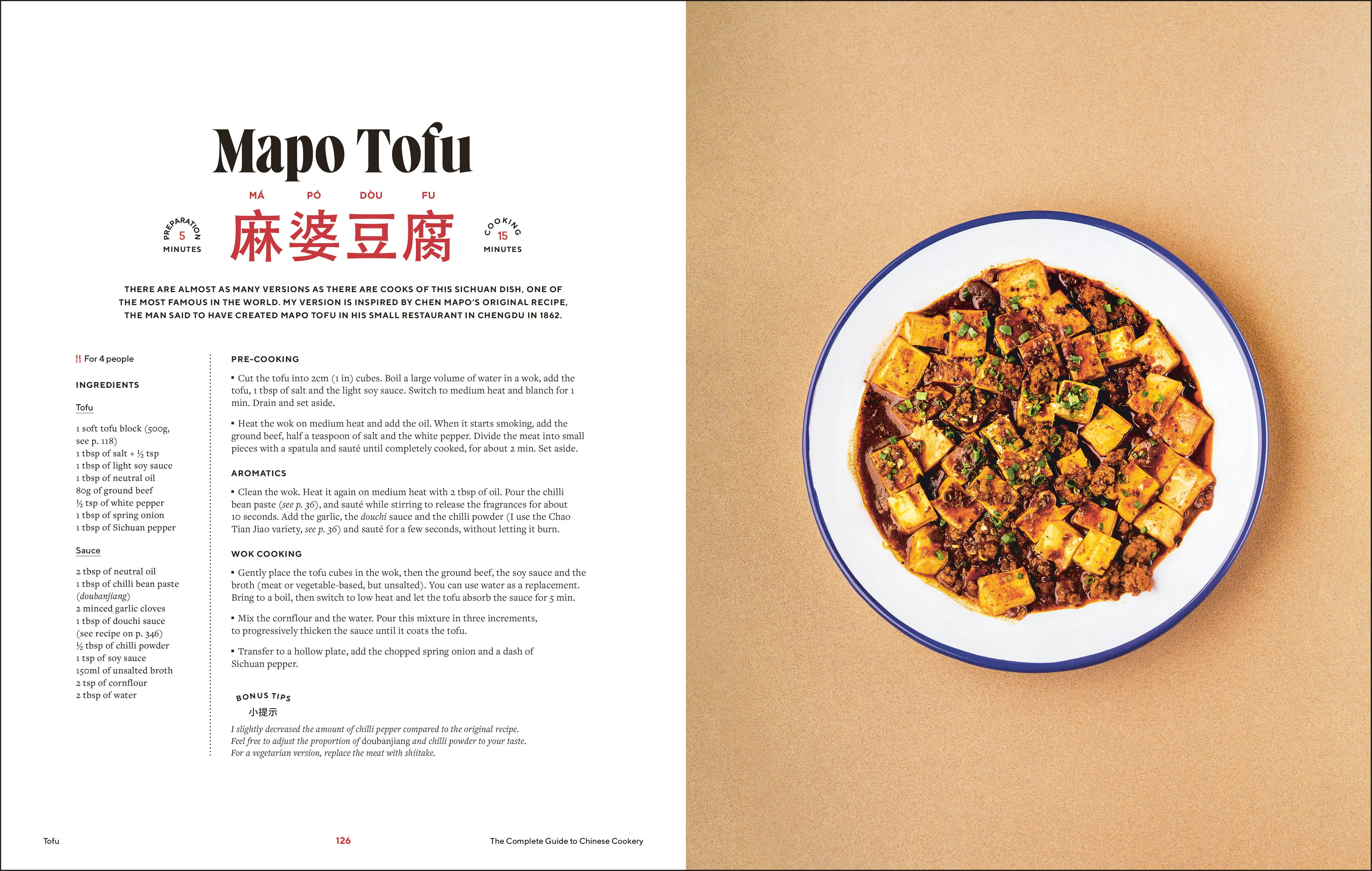 The Guide to Chinese Cooking - Image 3