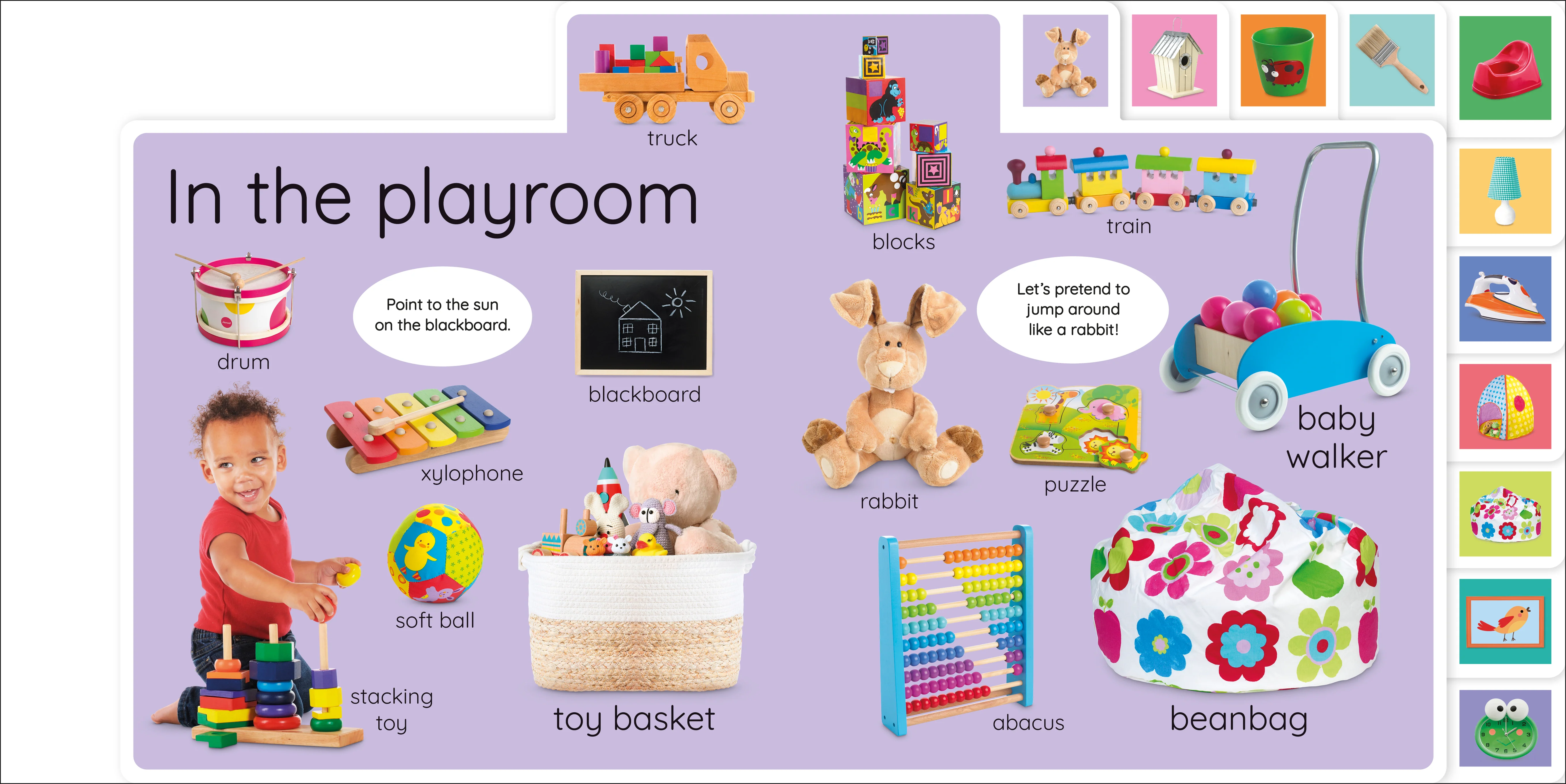 My First Busy Home: Let's Look and Learn! - Image 3