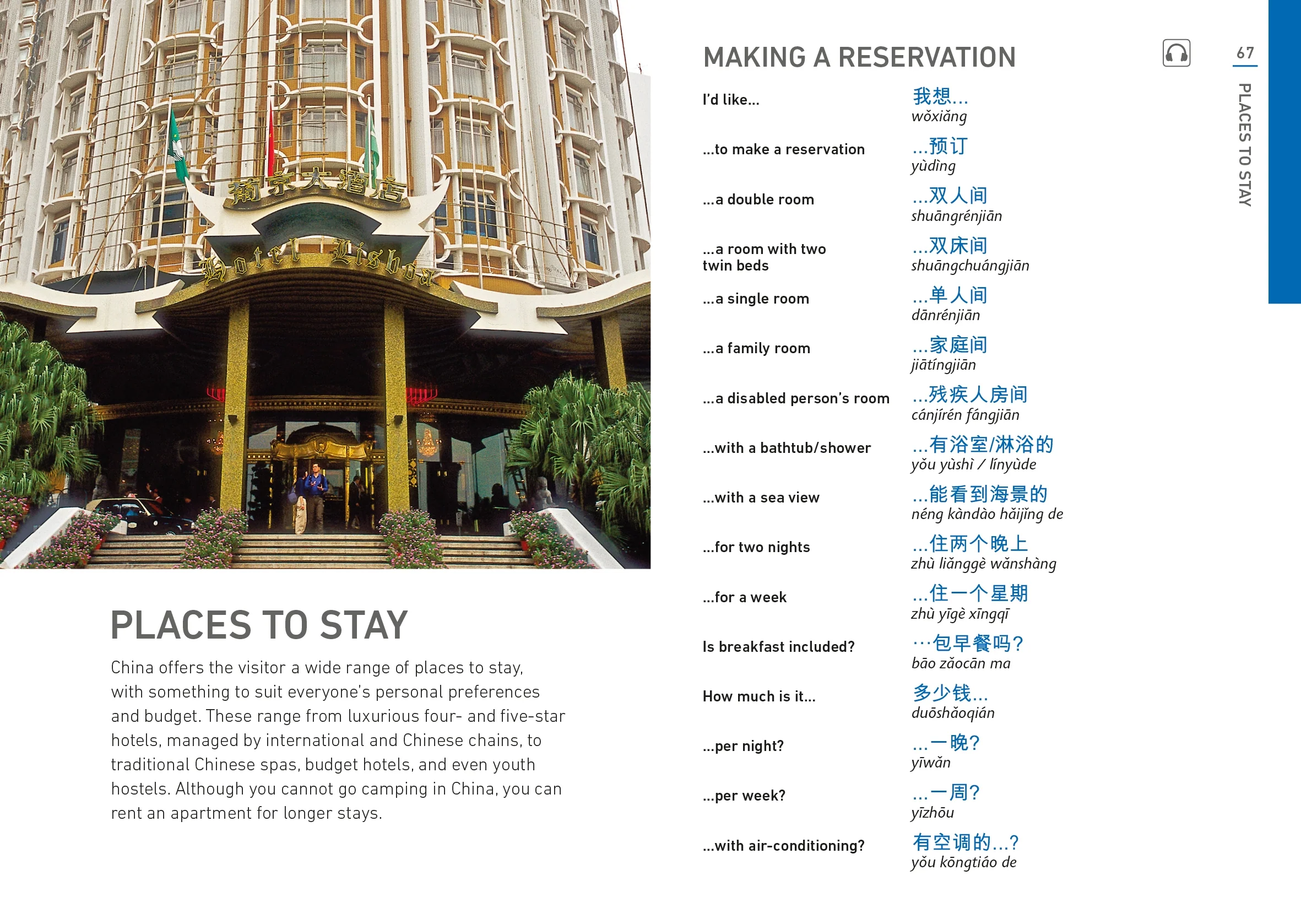Eyewitness Travel Phrase Book Mandarin Chinese - Image 5