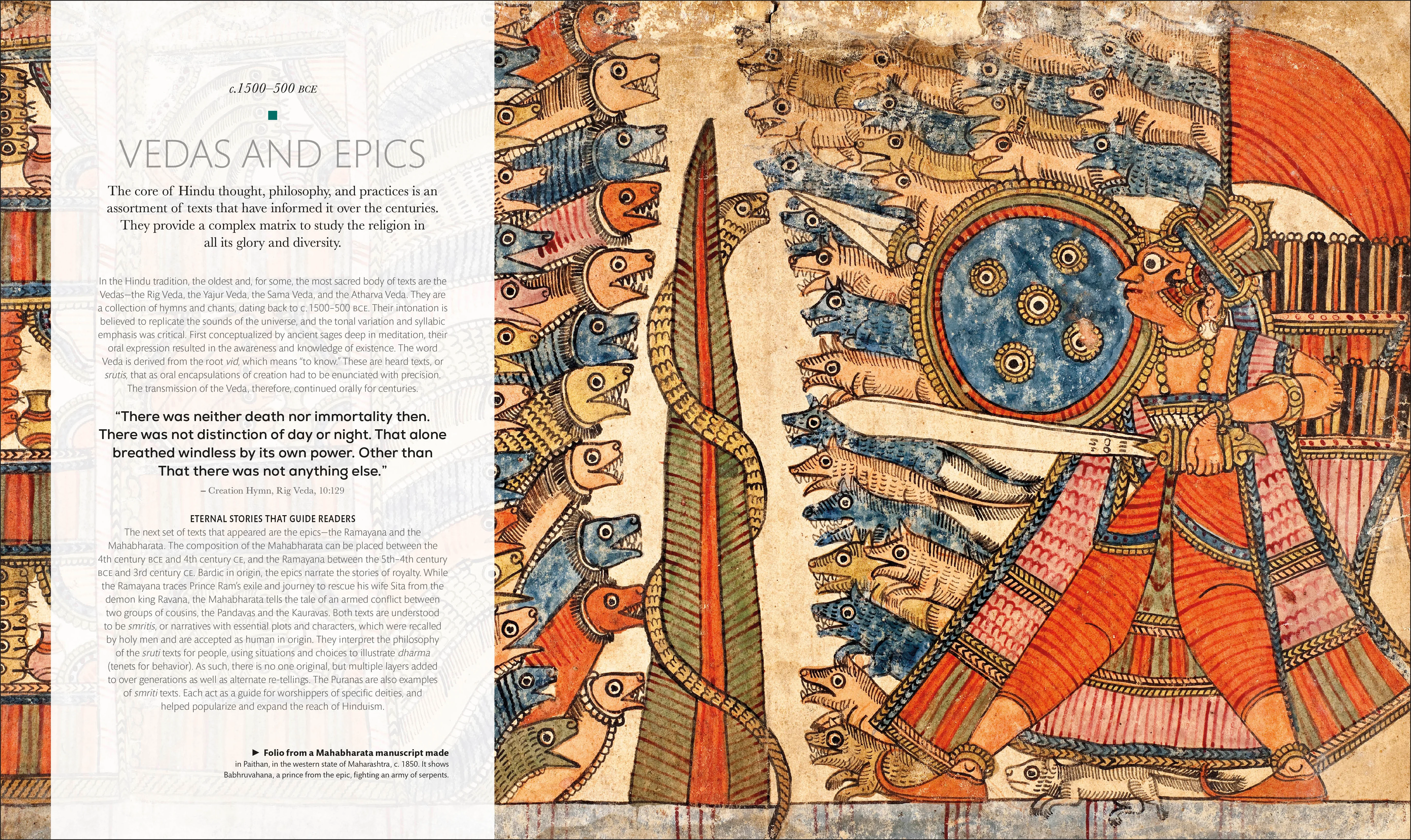 Treasures of India - Image 2