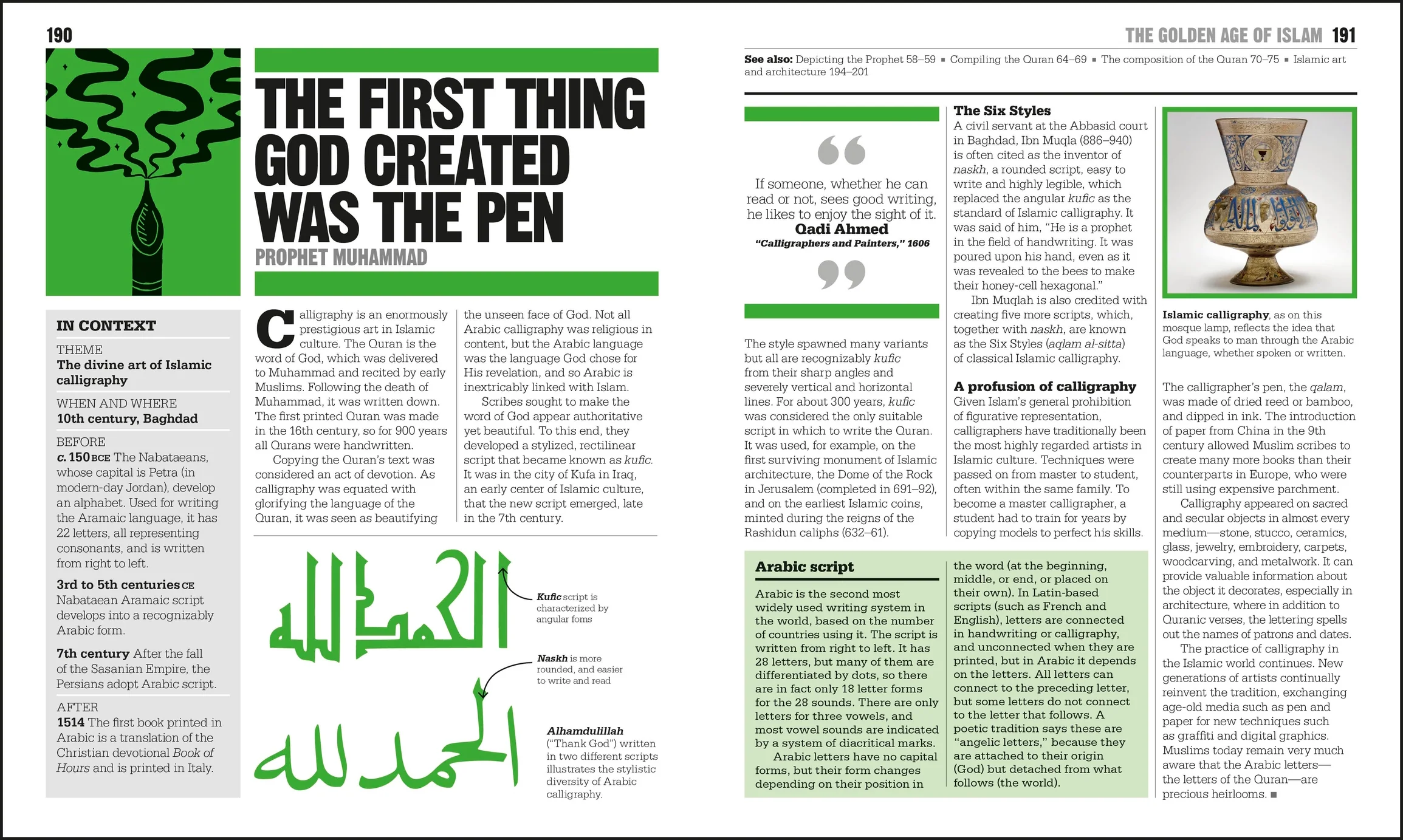 The Islam Book - Image 8