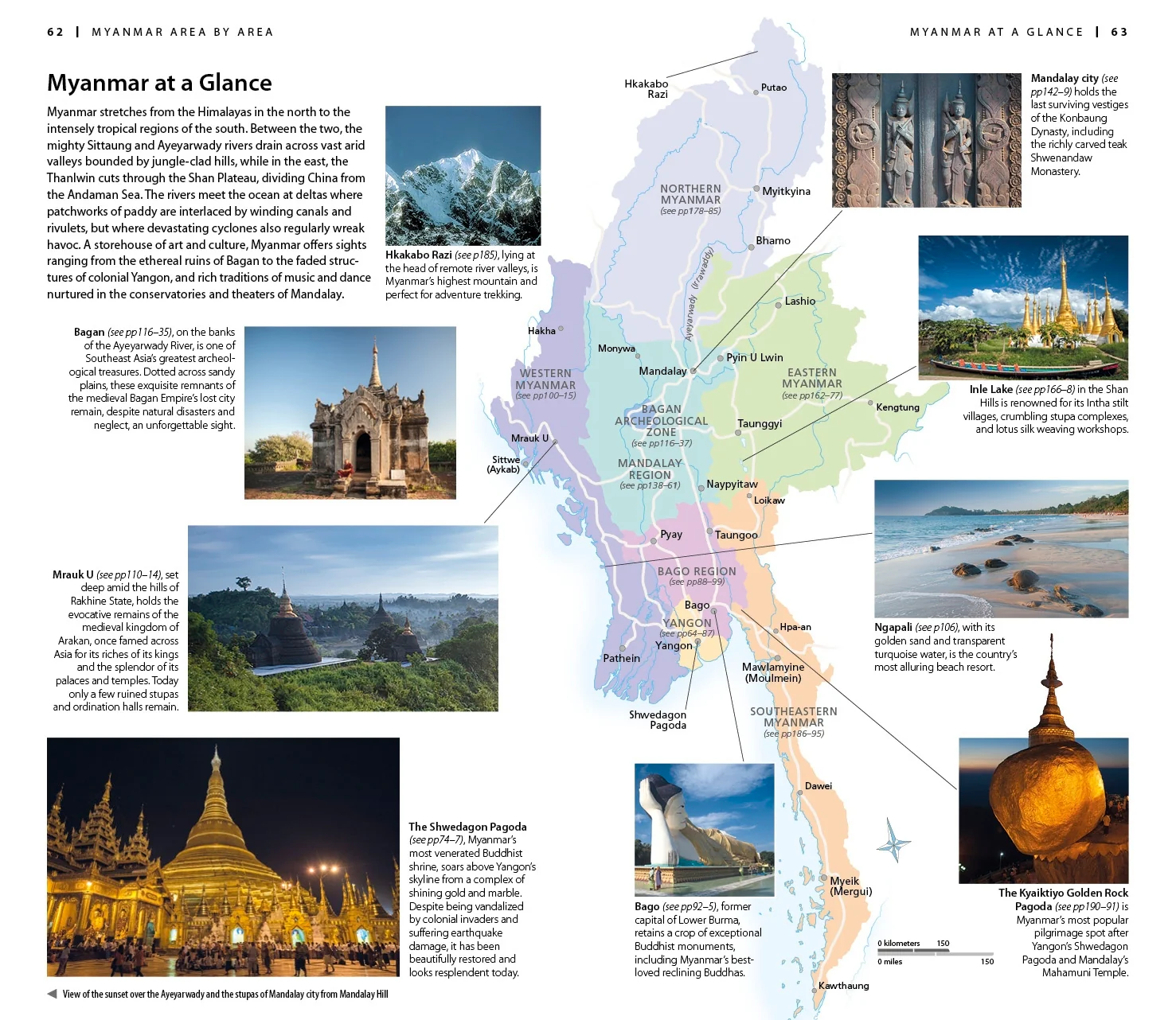 DK Myanmar (Burma) - Image 2