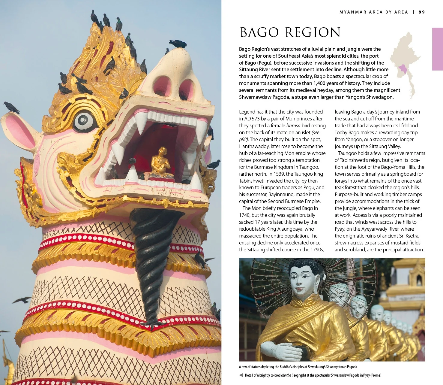 DK Myanmar (Burma) - Image 5
