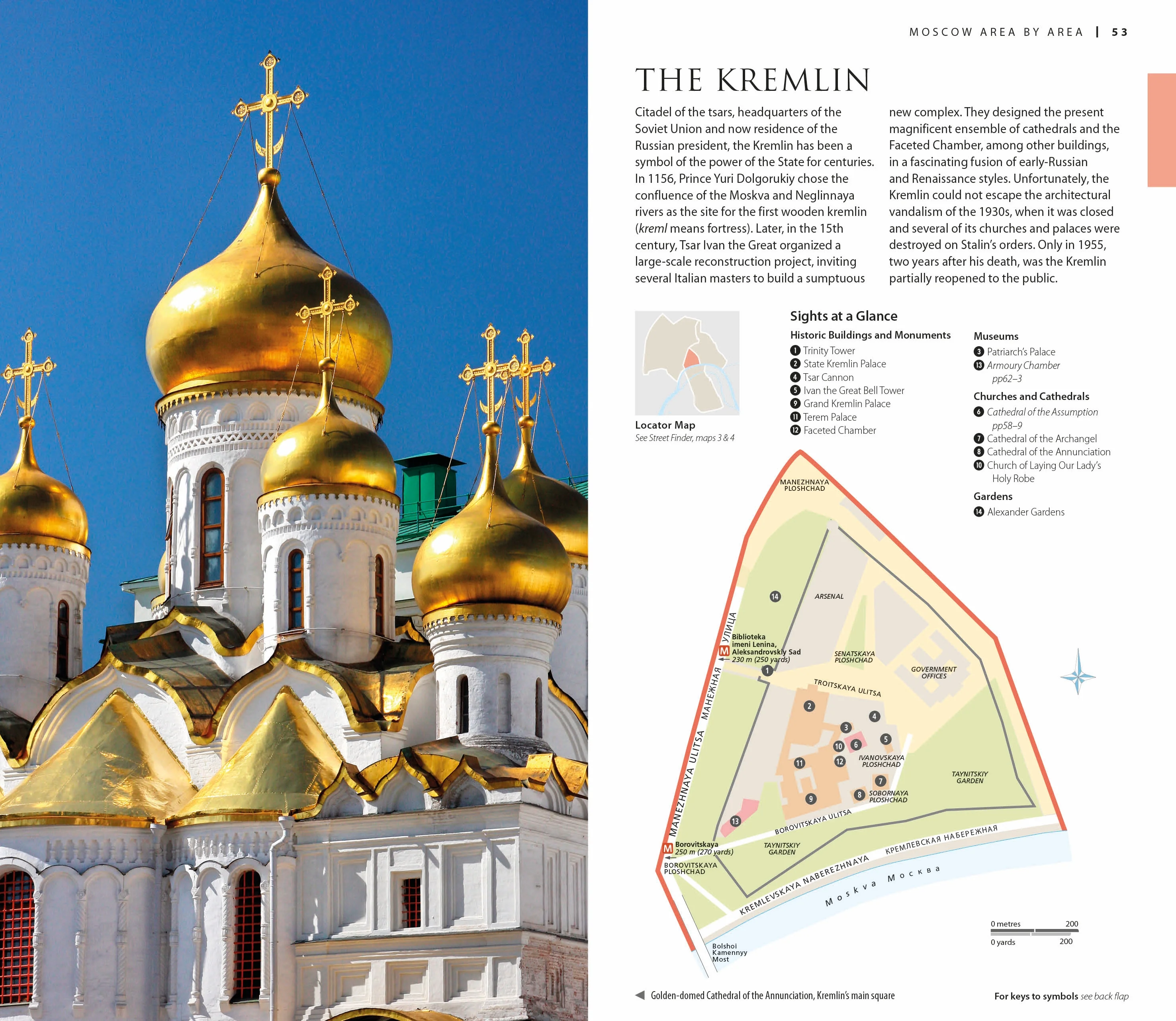 DK Russia - Image 3