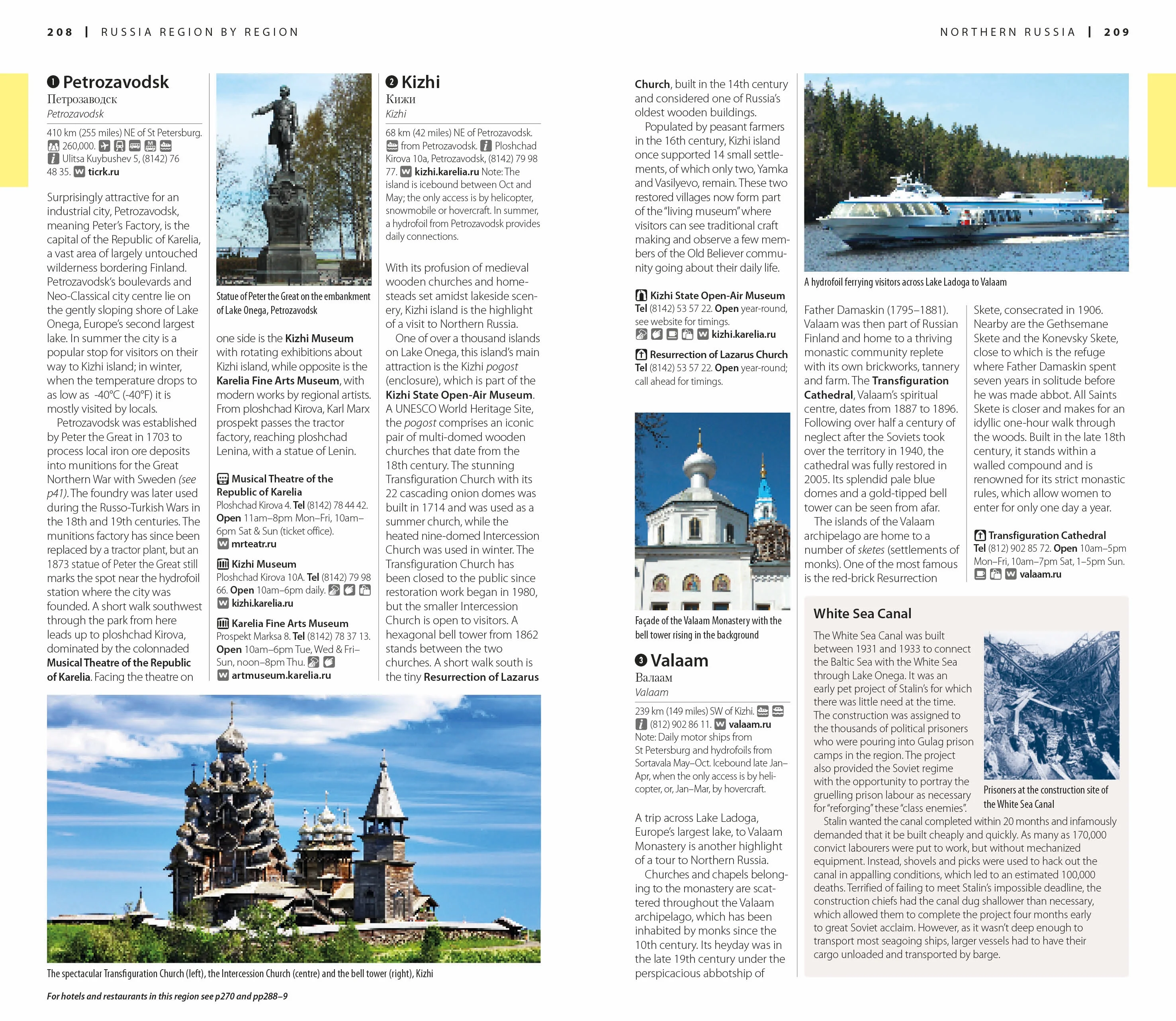 DK Russia - Image 6