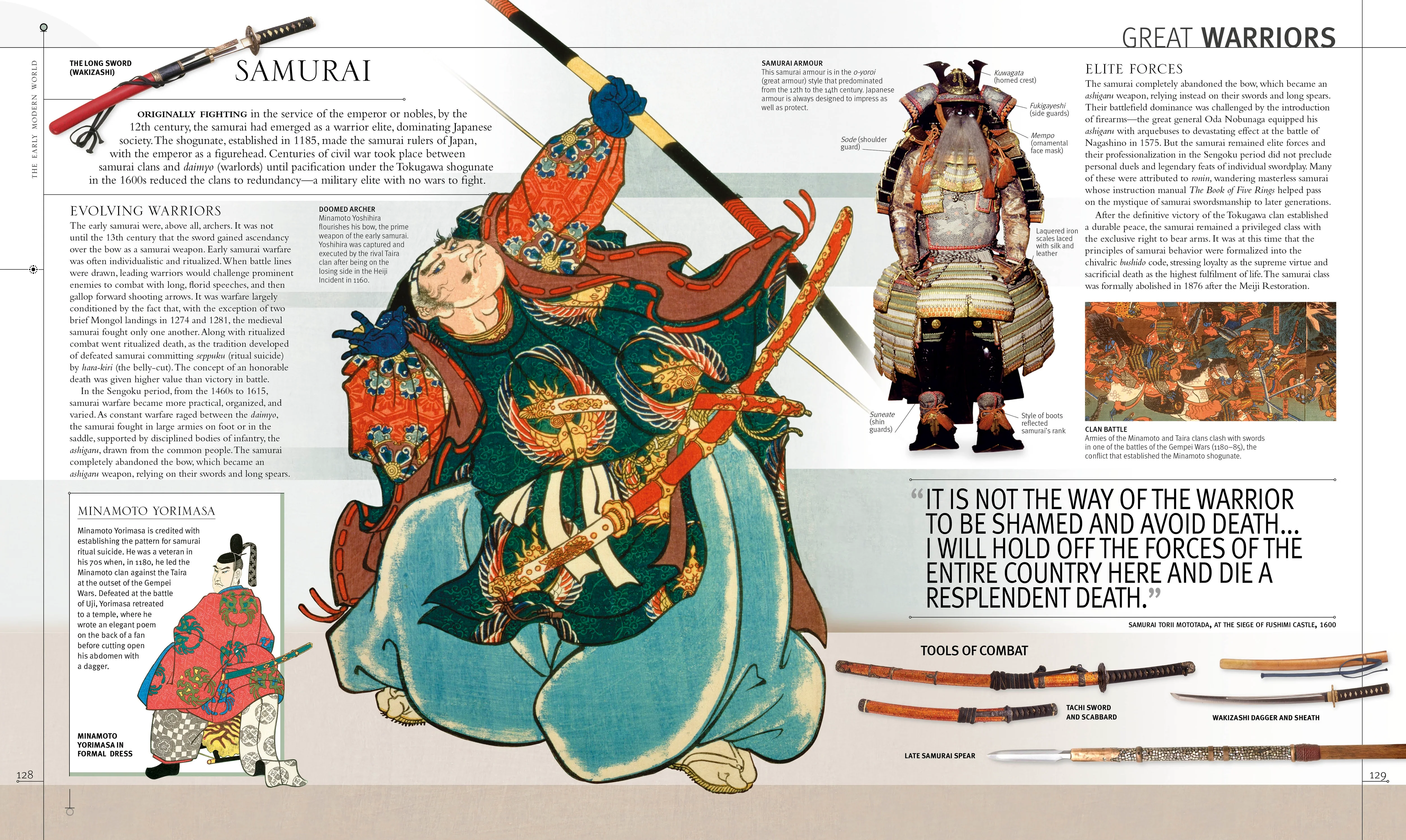 Weapon - Image 2