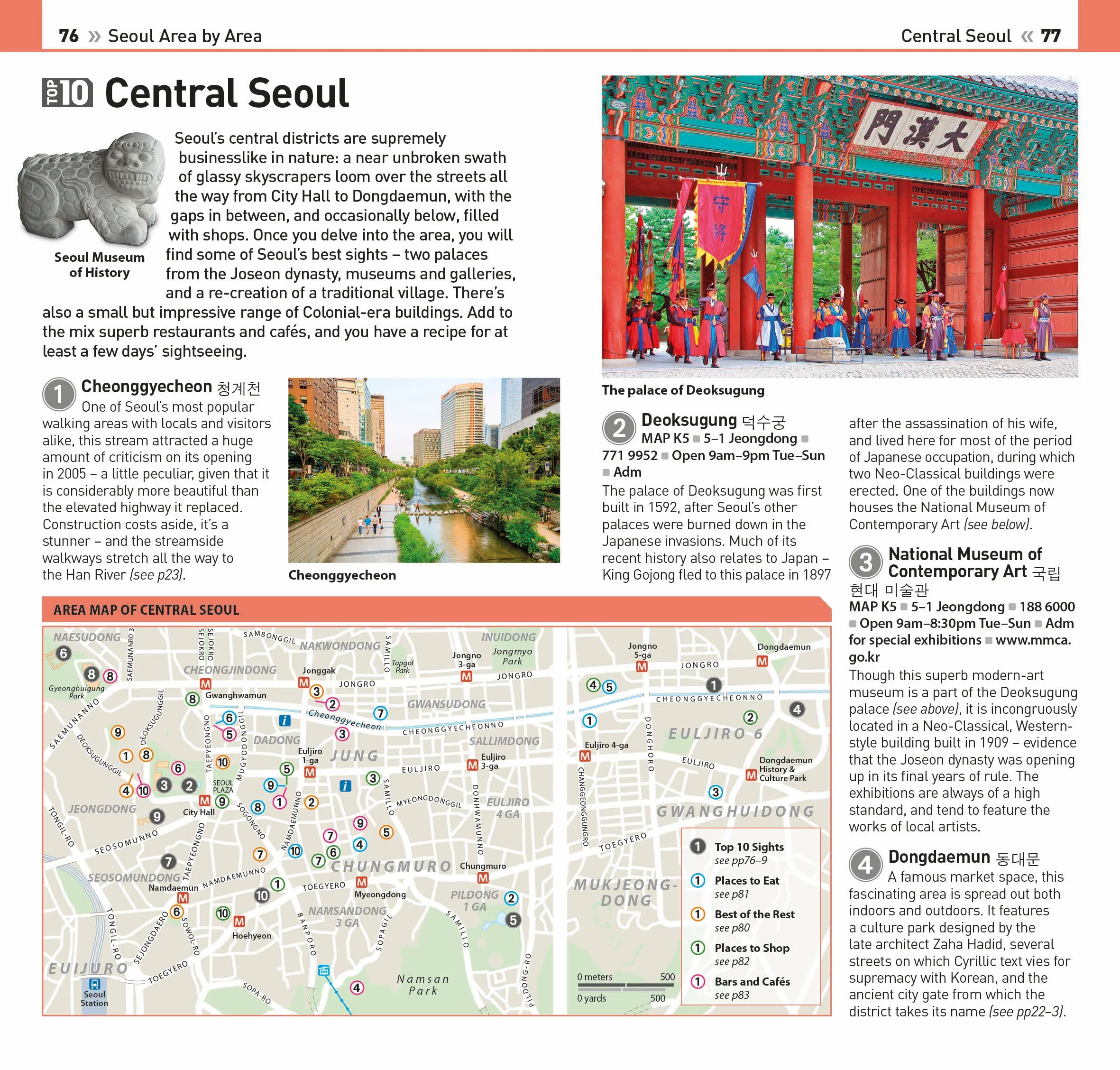 DK Top 10 Seoul - Image 5
