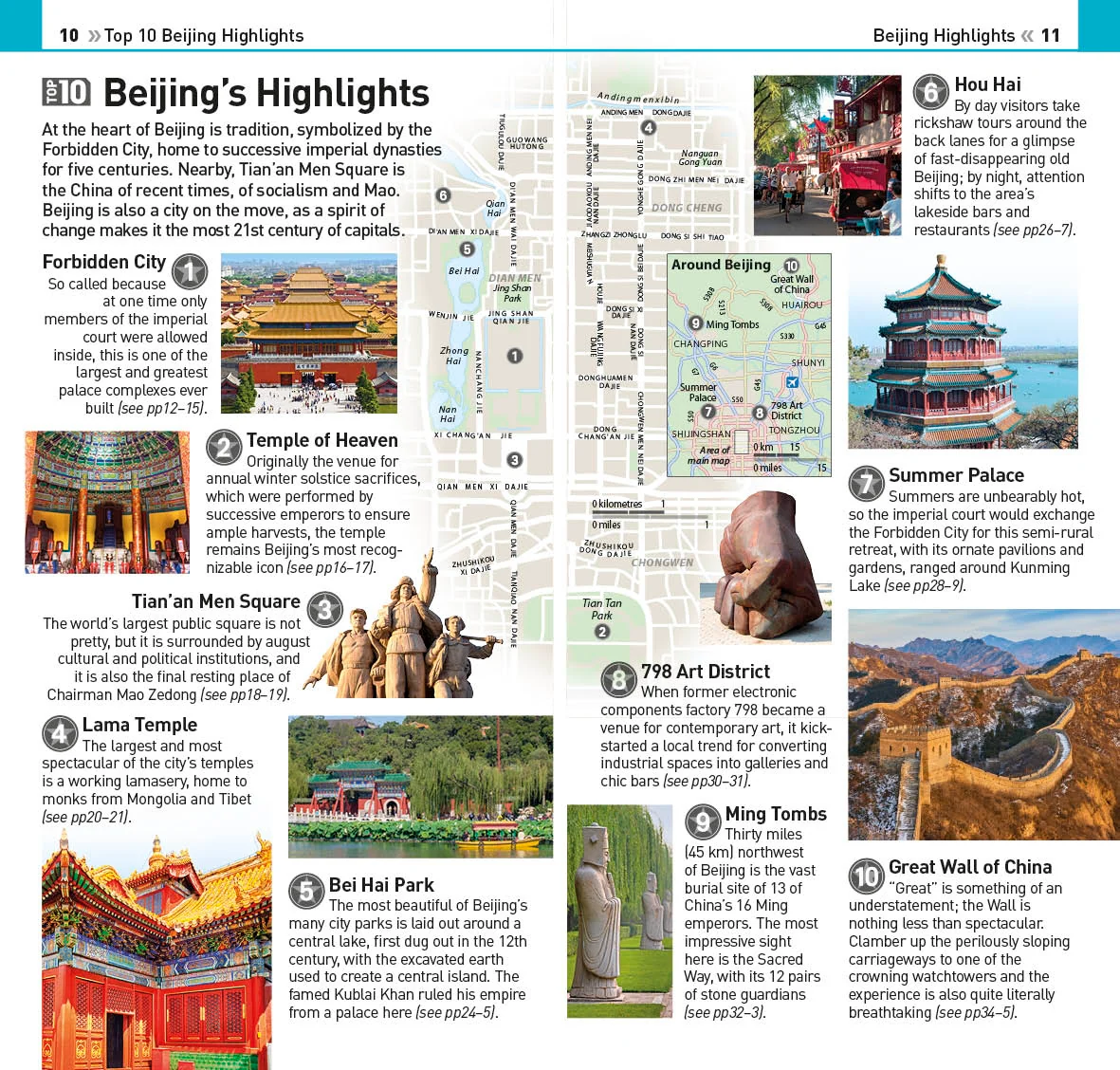 DK Top 10 Beijing - Image 4