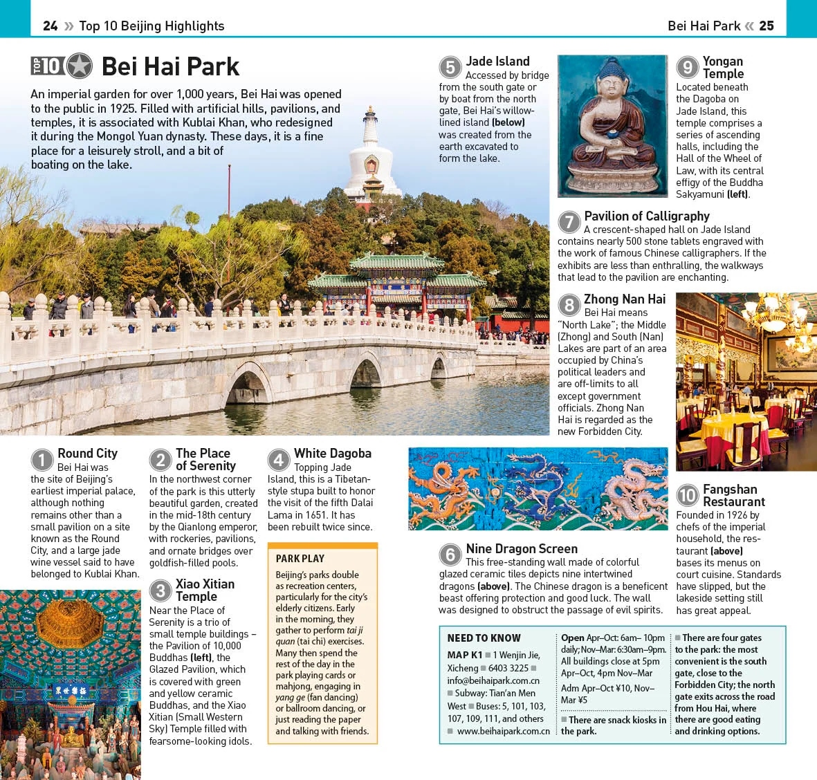 DK Top 10 Beijing - Image 5