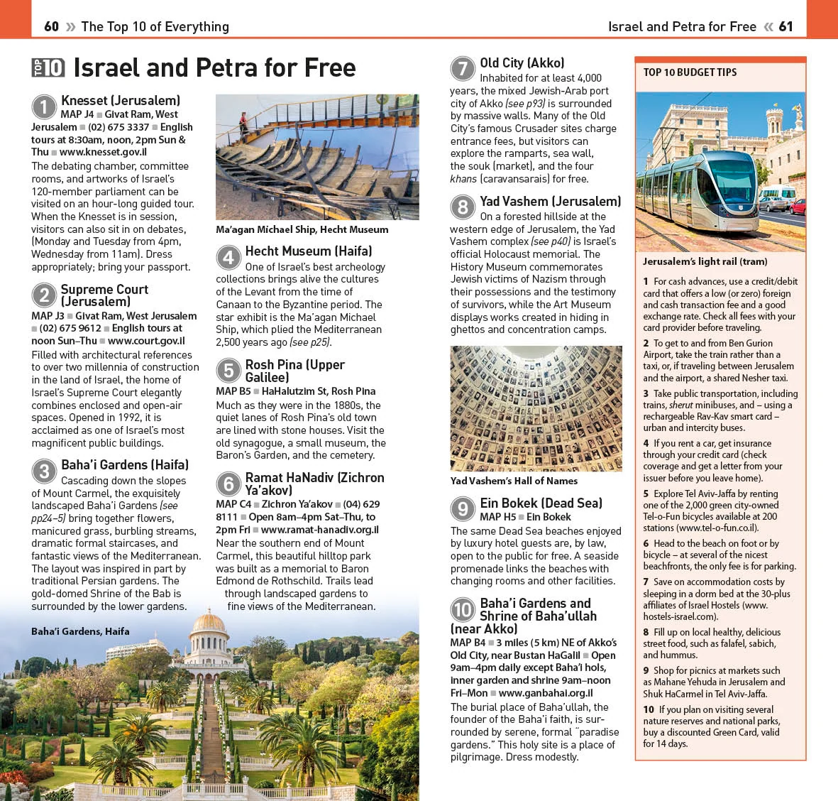DK Top 10 Israel and Petra - Image 6