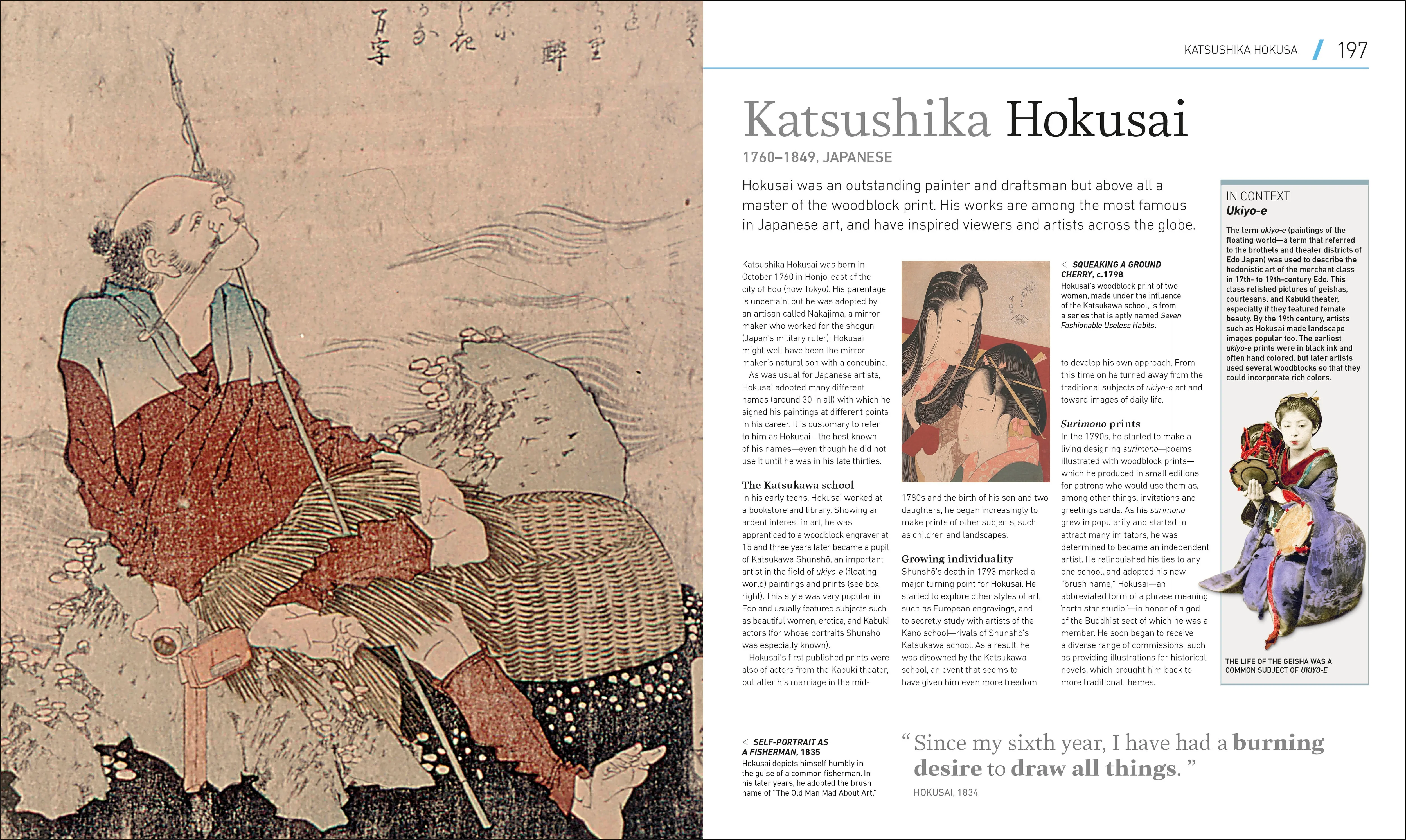 Artists - Image 4