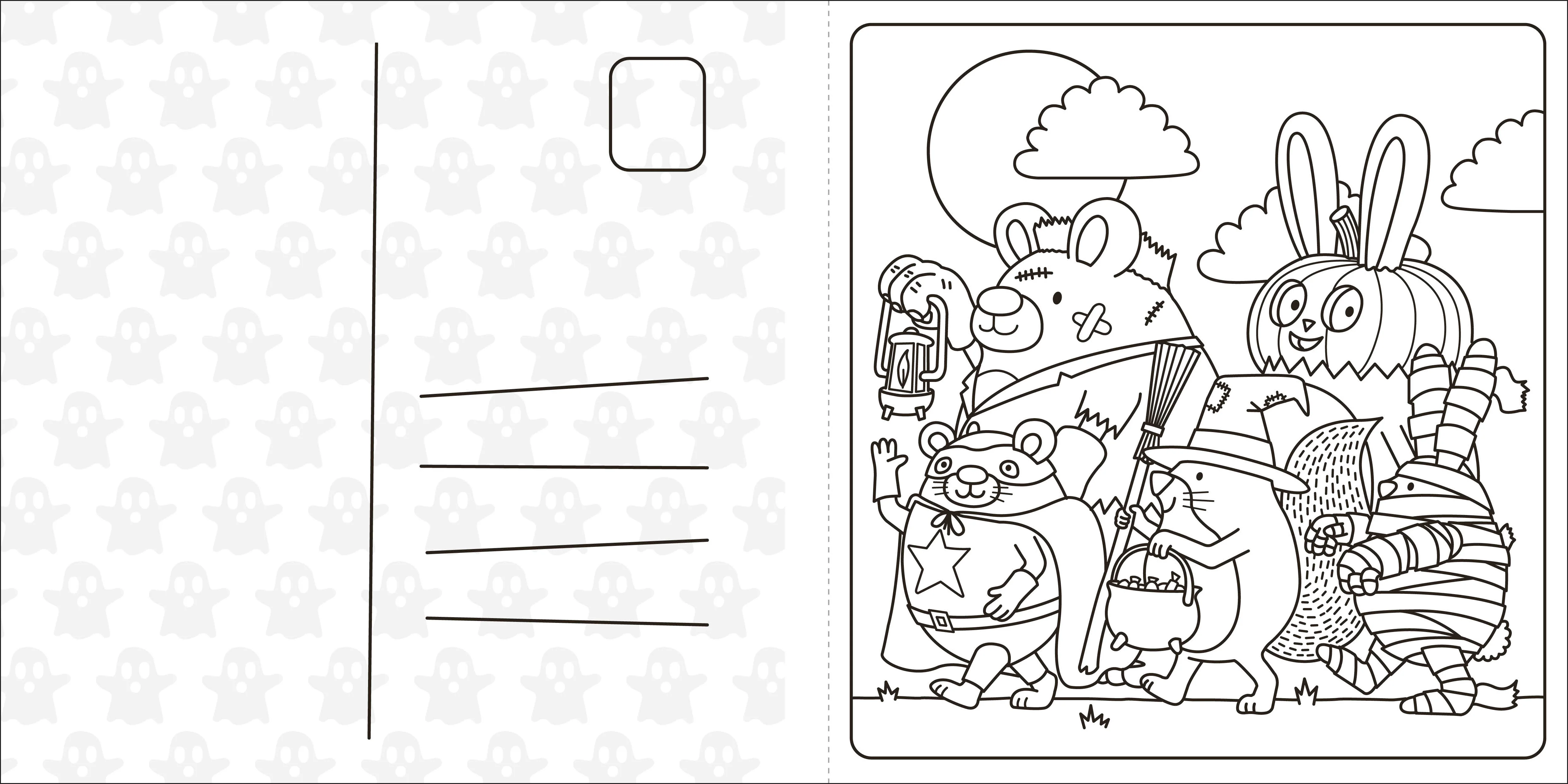 Super Cuties: A Cozy Halloween Coloring Book - Image 4
