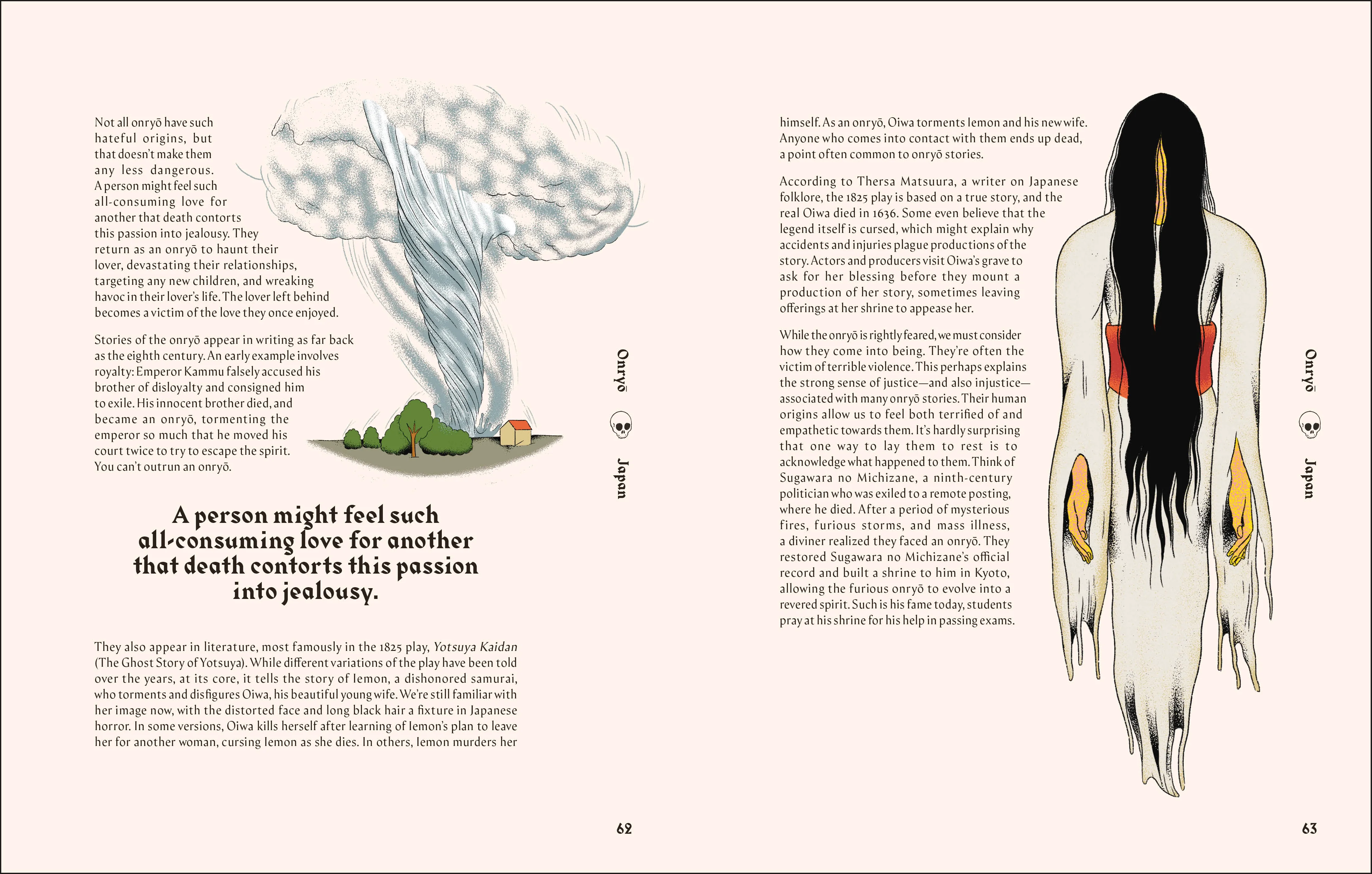 Ghostlore - Image 3