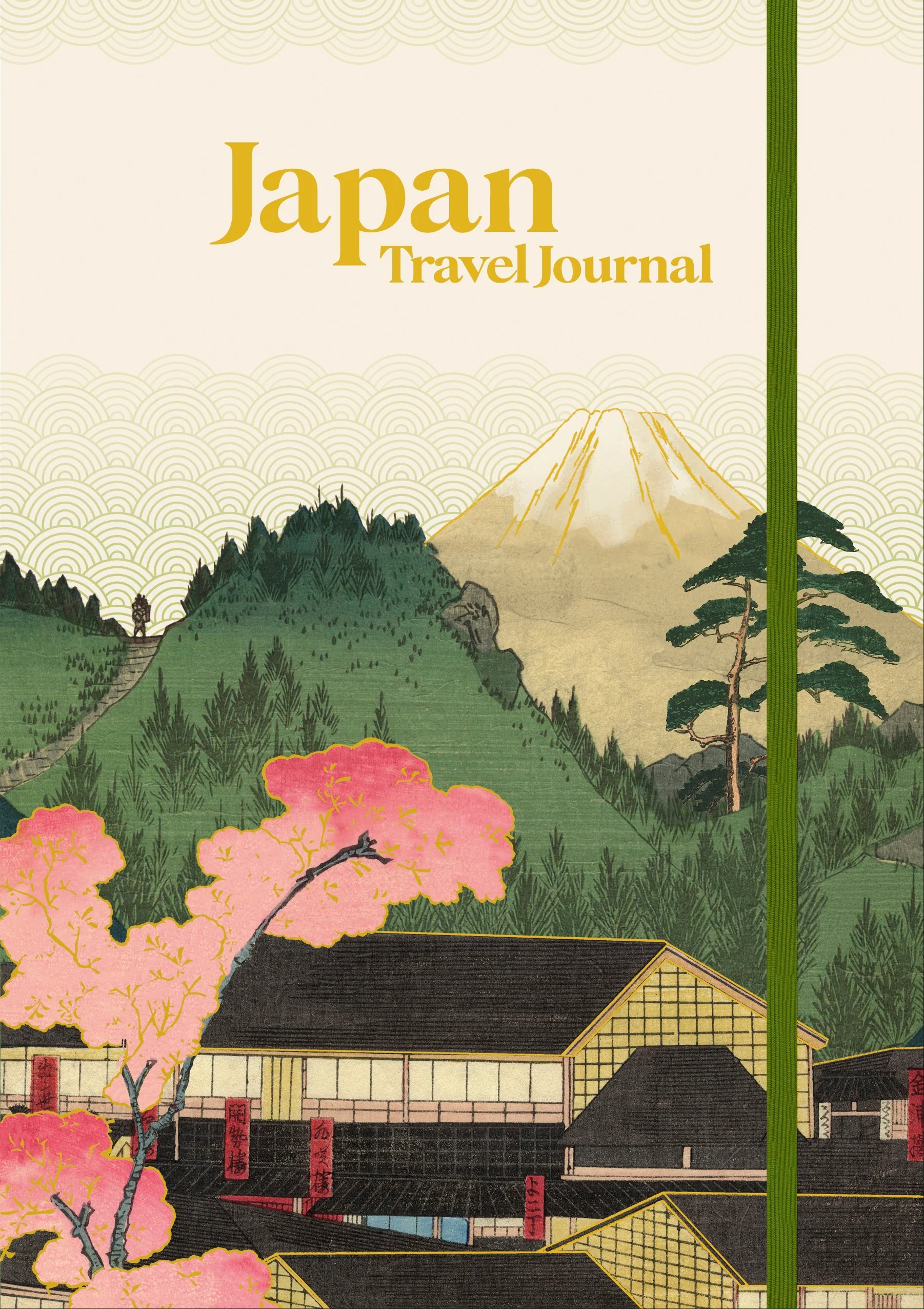 Japan Travel Journal - Image 8