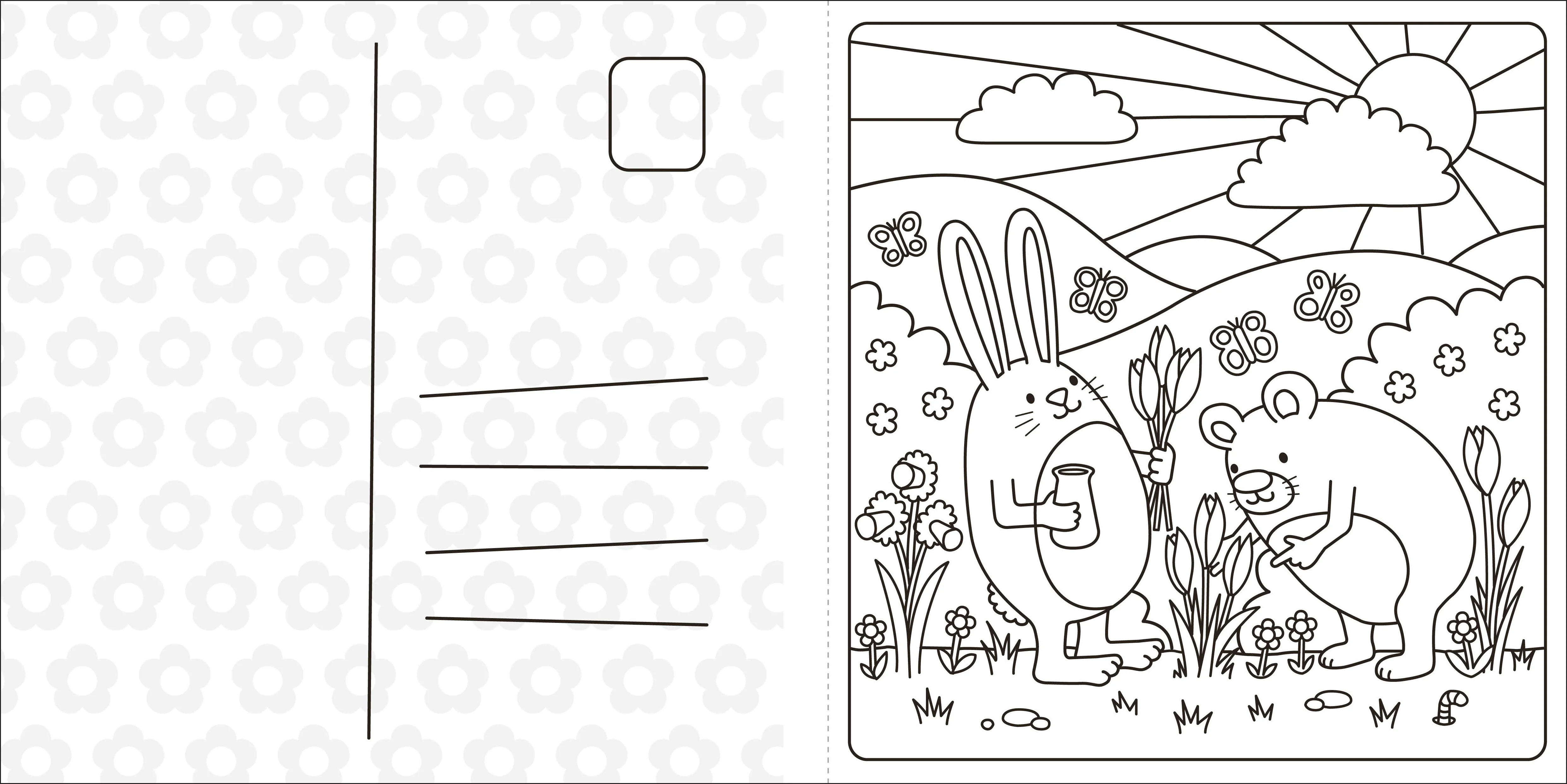 Super Cuties A Cosy Springtime Colouring Book - Image 2